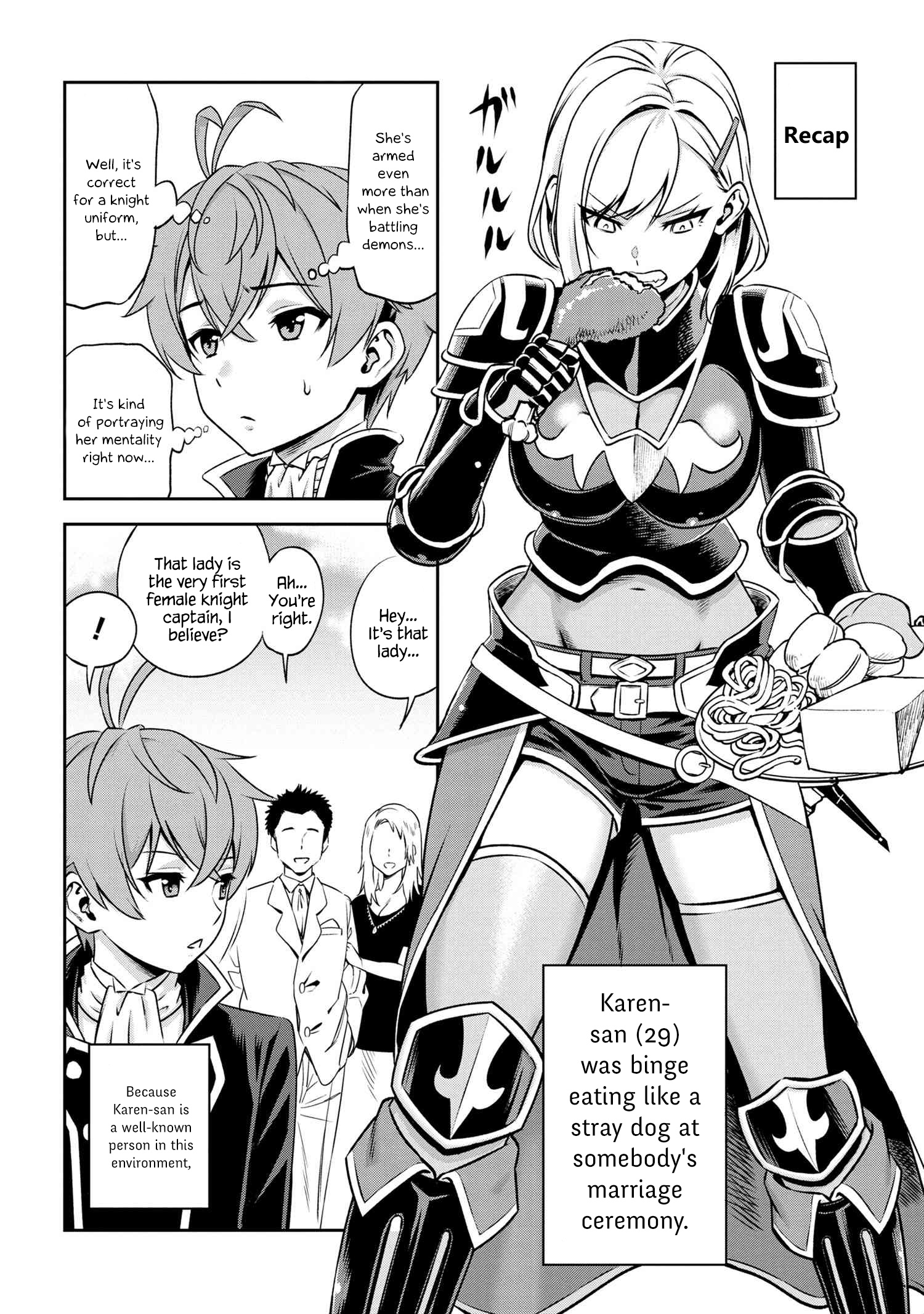 Older Elite Knight Is Cute Only In Front Of Me - Chapter 3.2