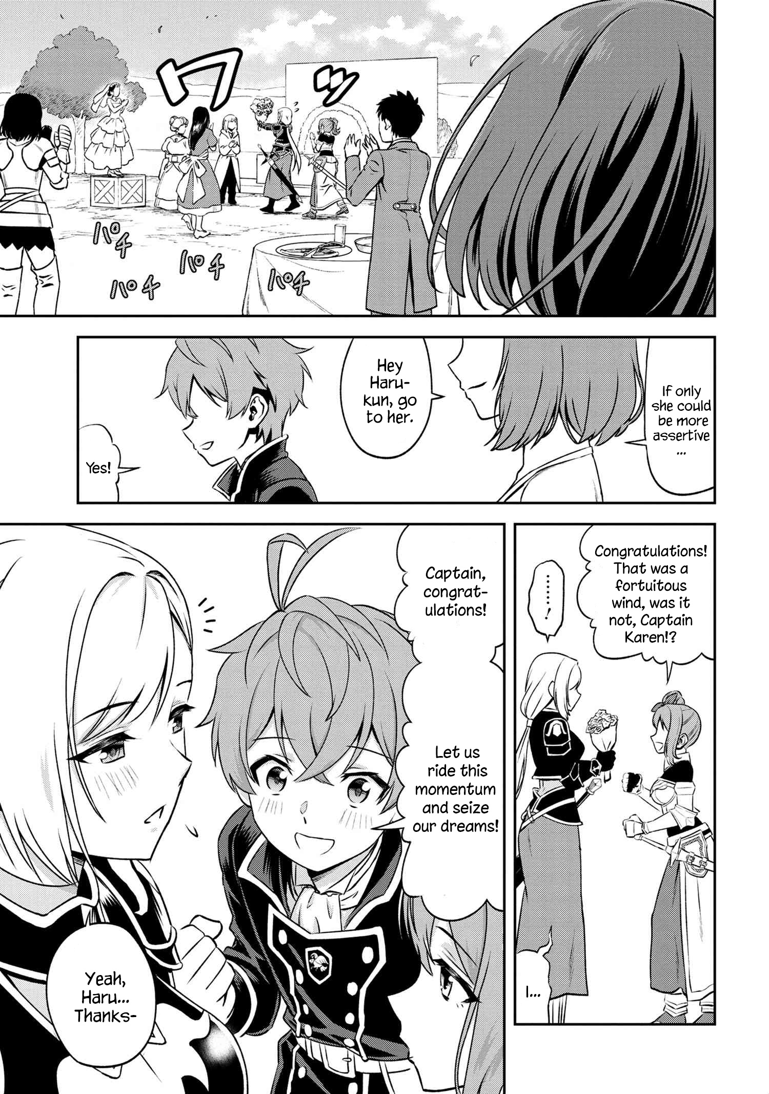 Older Elite Knight Is Cute Only In Front Of Me - Chapter 3.2