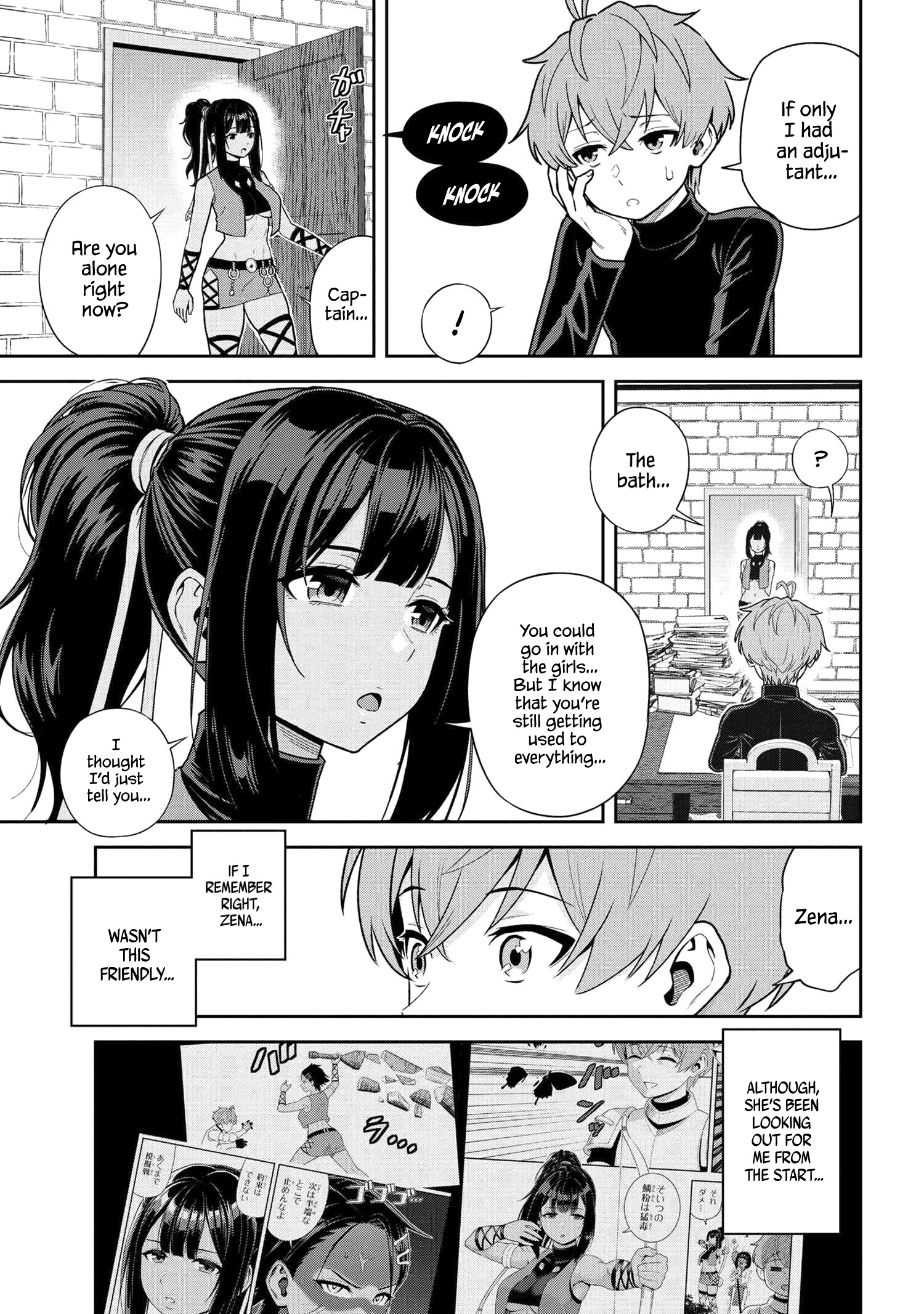 Older Elite Knight Is Cute Only In Front Of Me - Chapter 37.3