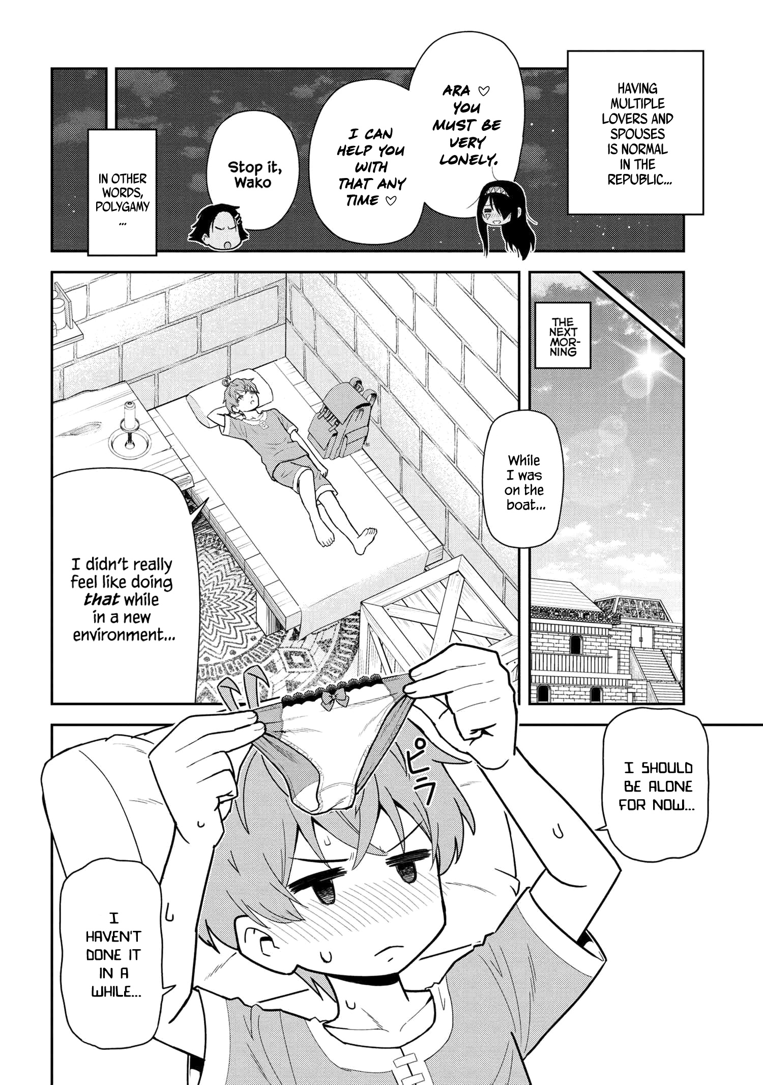 Older Elite Knight Is Cute Only In Front Of Me - Chapter 37.3