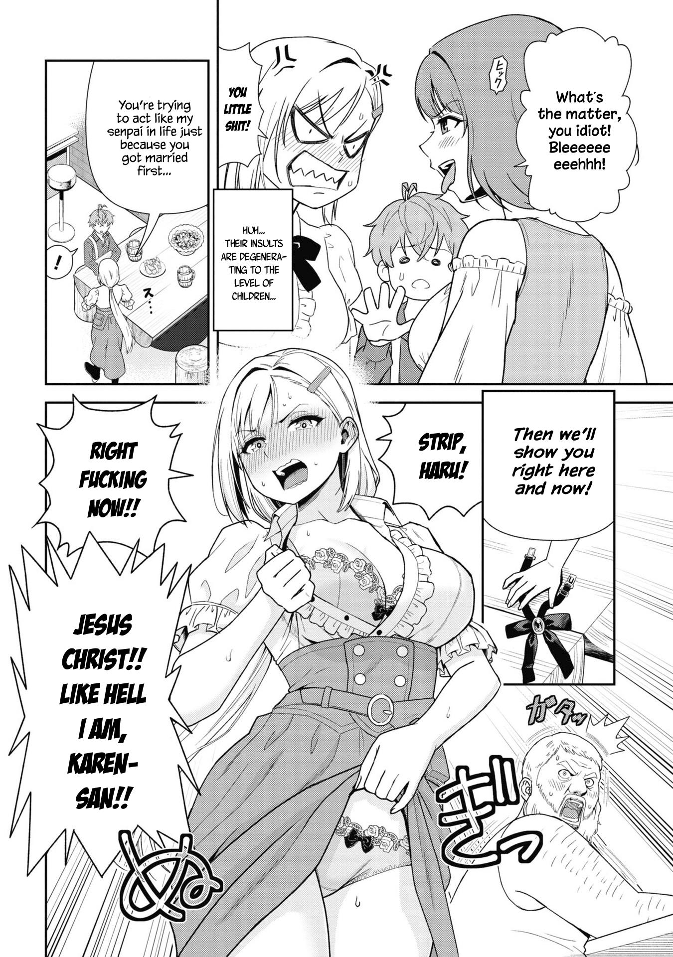 Older Elite Knight Is Cute Only In Front Of Me - Chapter 29.1