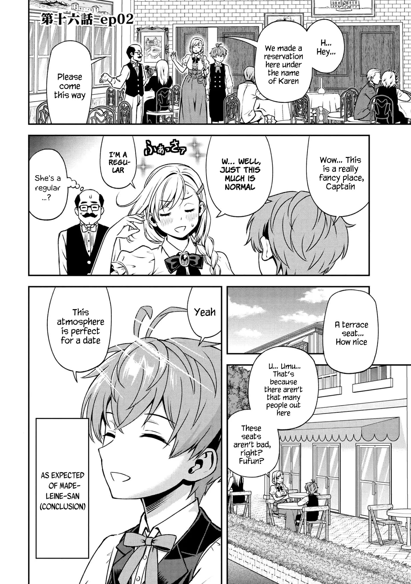 Older Elite Knight Is Cute Only In Front Of Me - Chapter 16.2