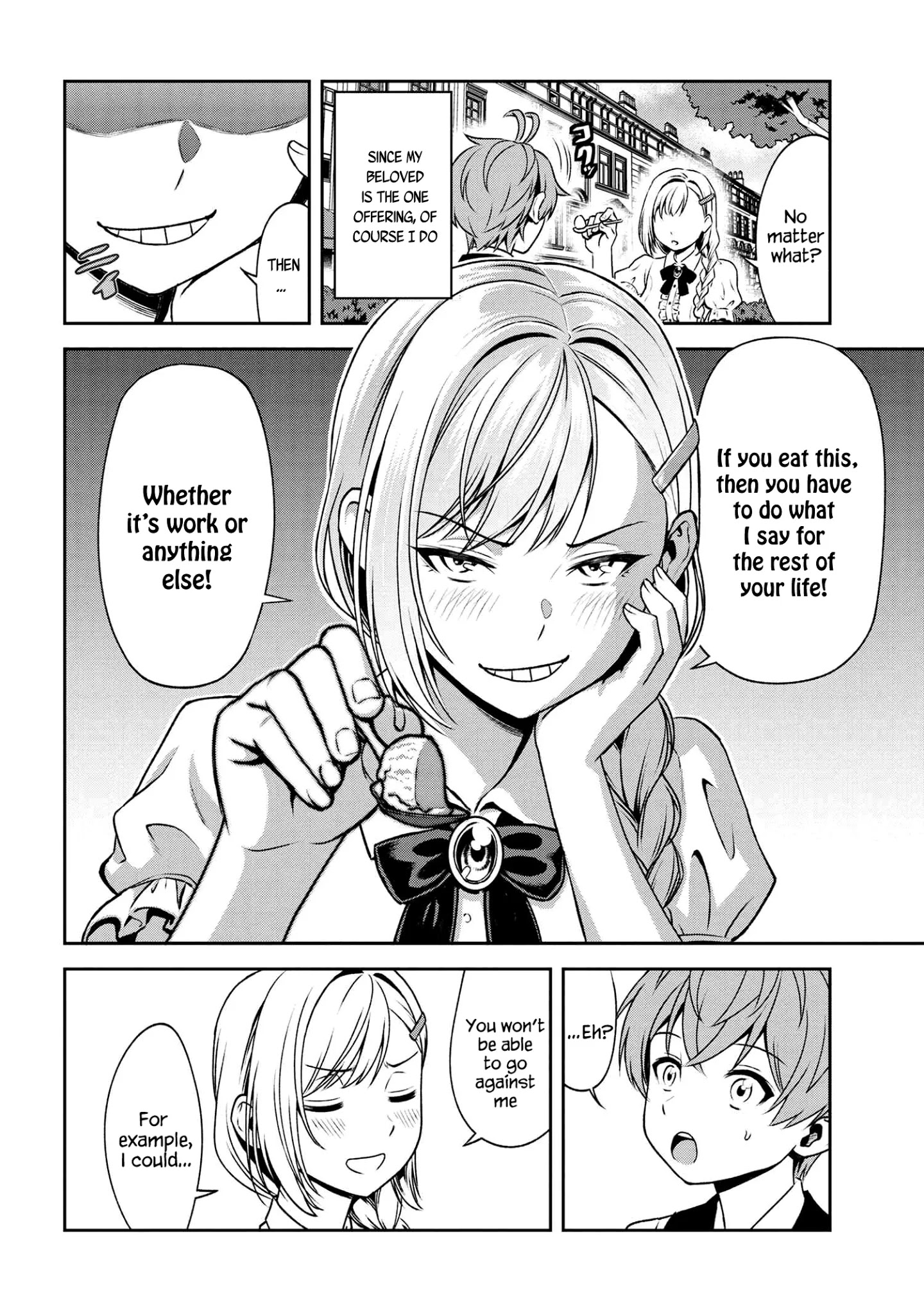 Older Elite Knight Is Cute Only In Front Of Me - Chapter 16.2