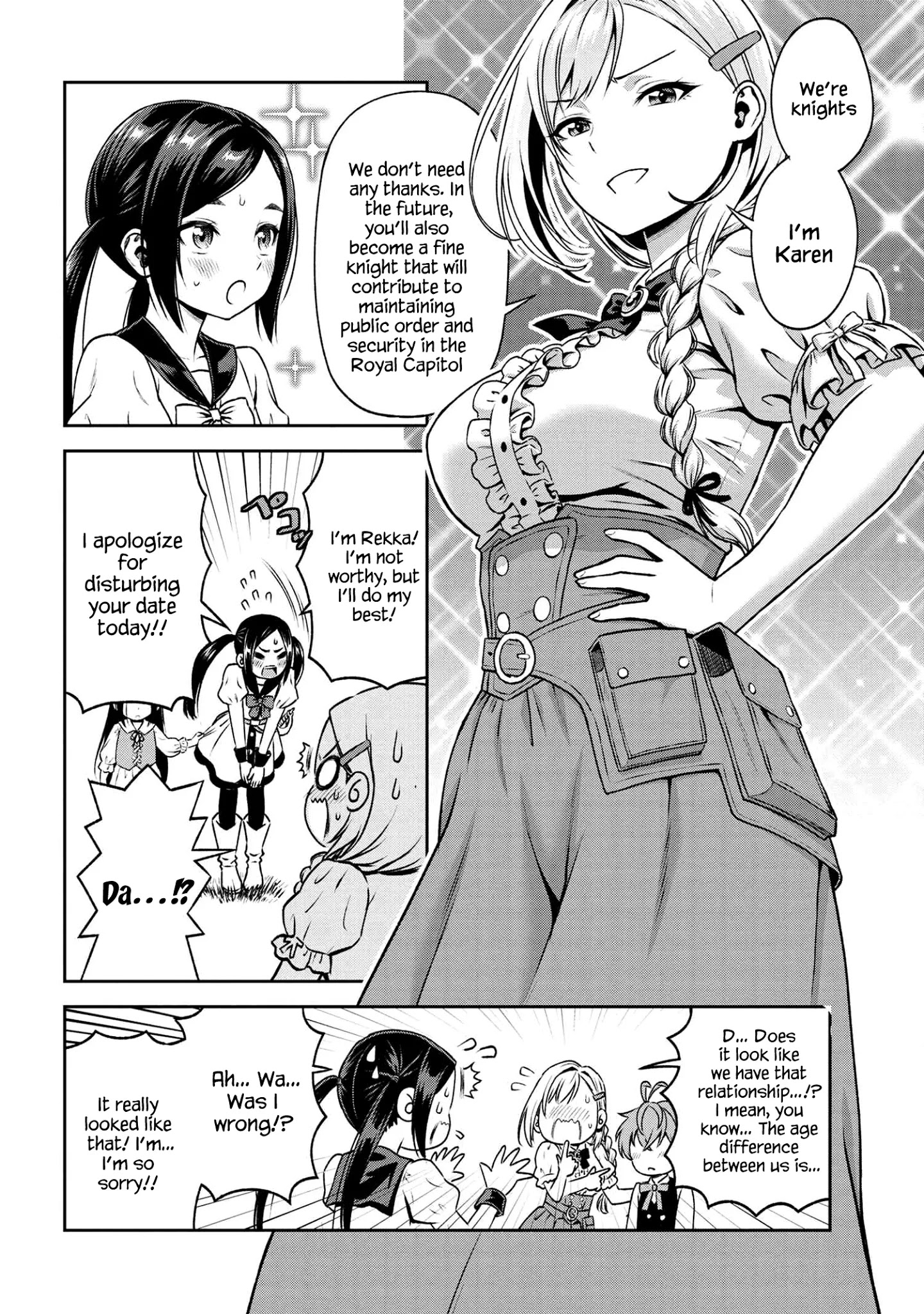 Older Elite Knight Is Cute Only In Front Of Me - Chapter 16.2