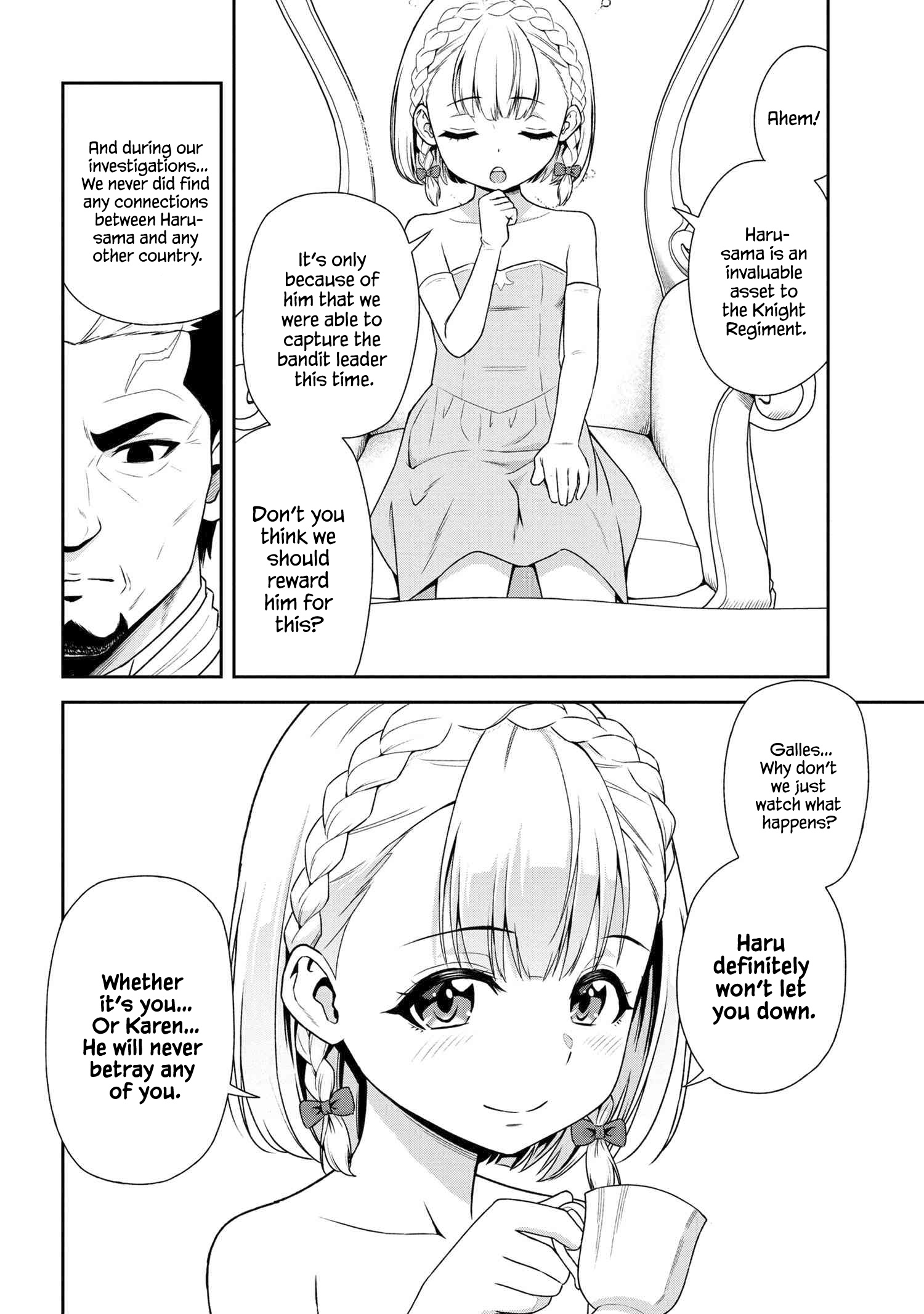 Older Elite Knight Is Cute Only In Front Of Me - Chapter 26.2