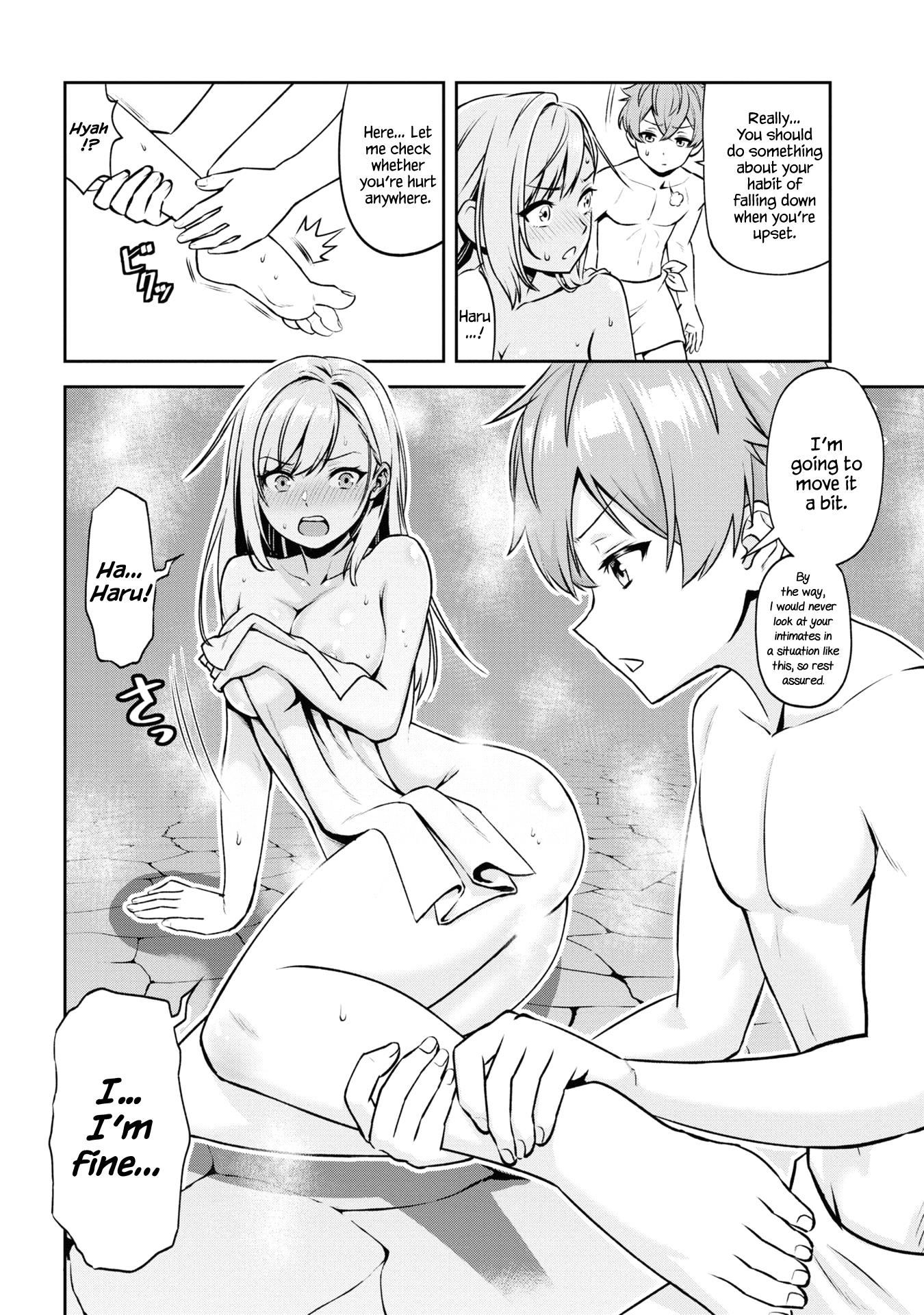 Older Elite Knight Is Cute Only In Front Of Me - Vol.1 Chapter 5.5: Volume 1 Extras