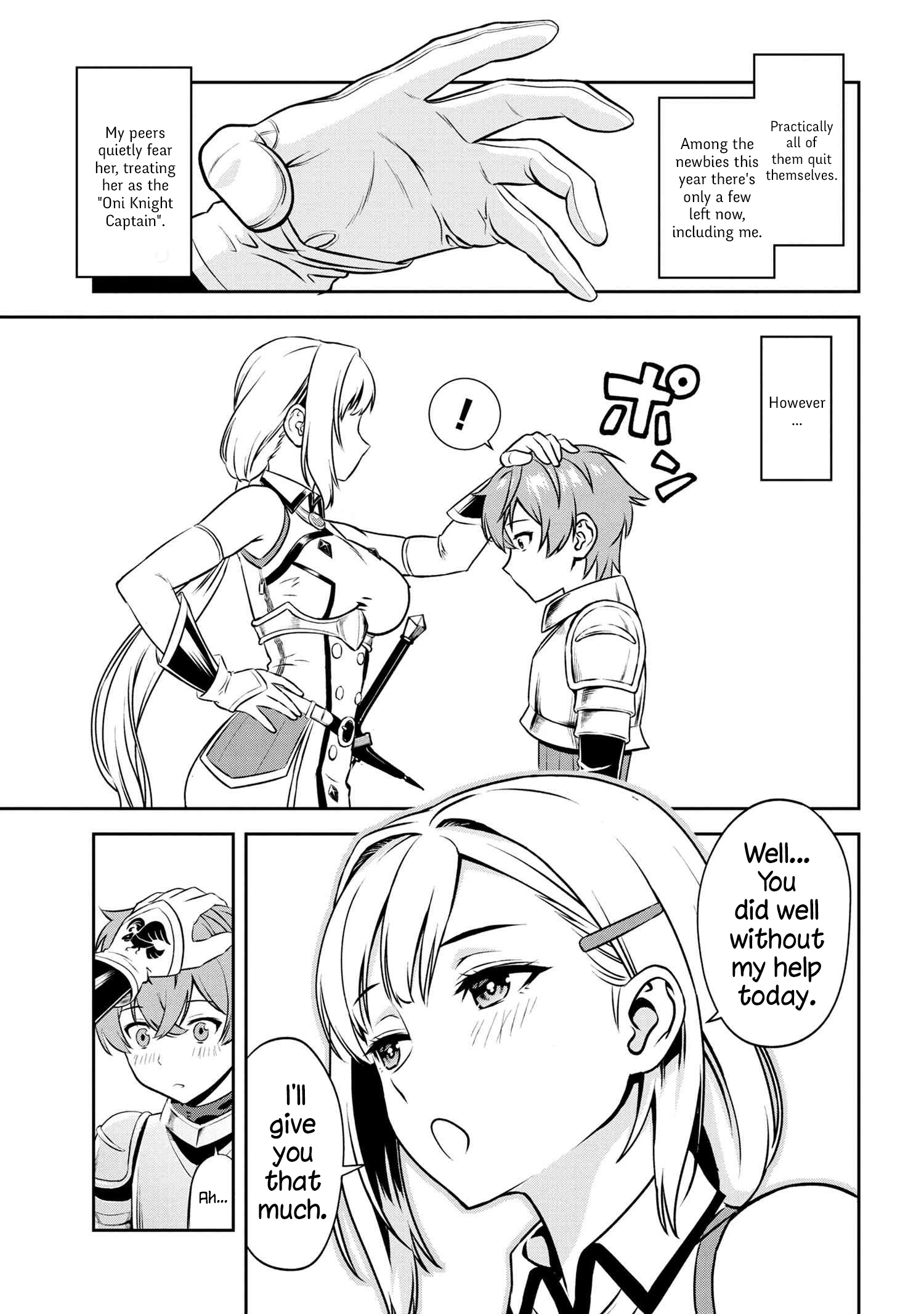 Older Elite Knight Is Cute Only In Front Of Me - Chapter 2.1