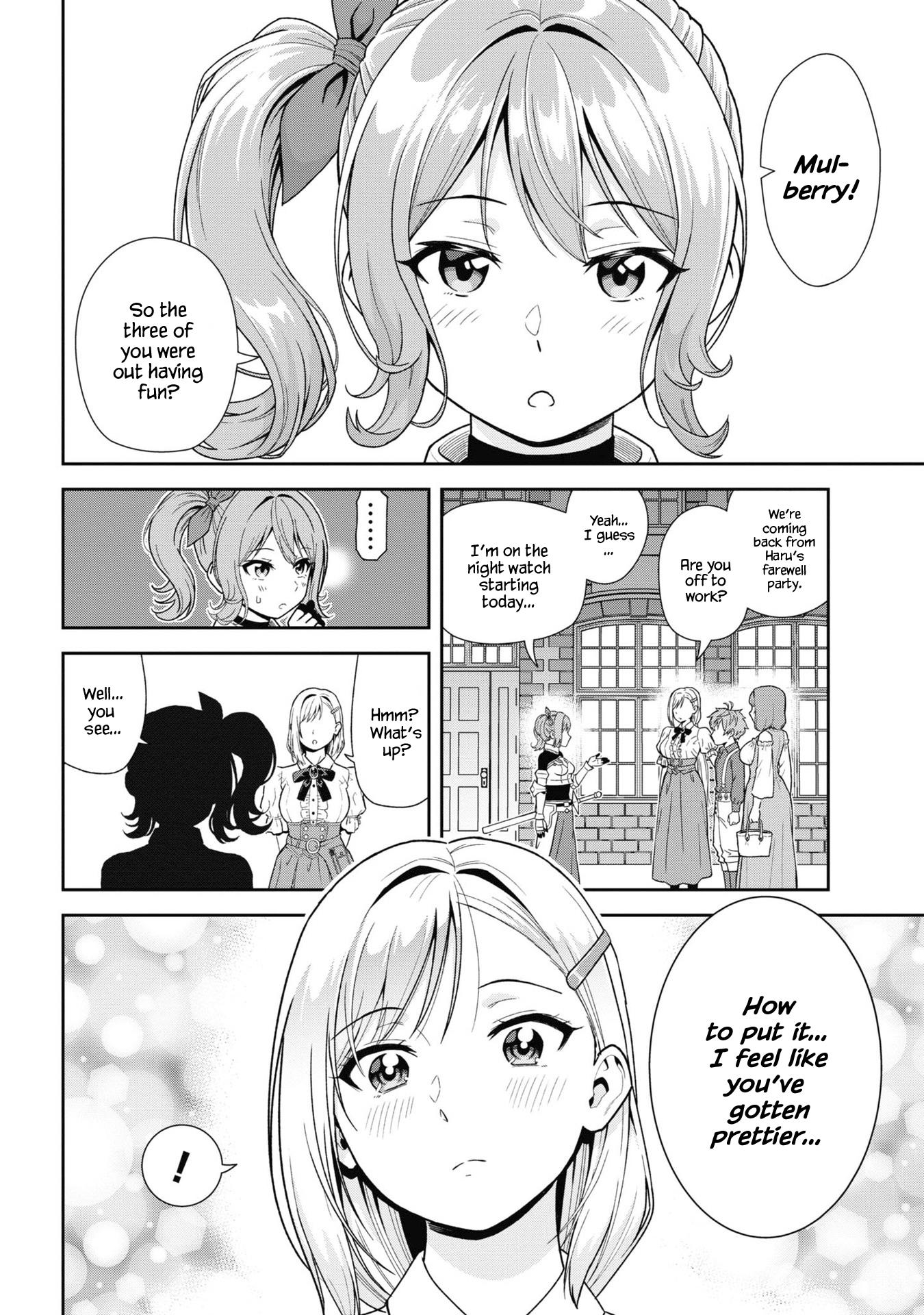 Older Elite Knight Is Cute Only In Front Of Me - Chapter 29.2