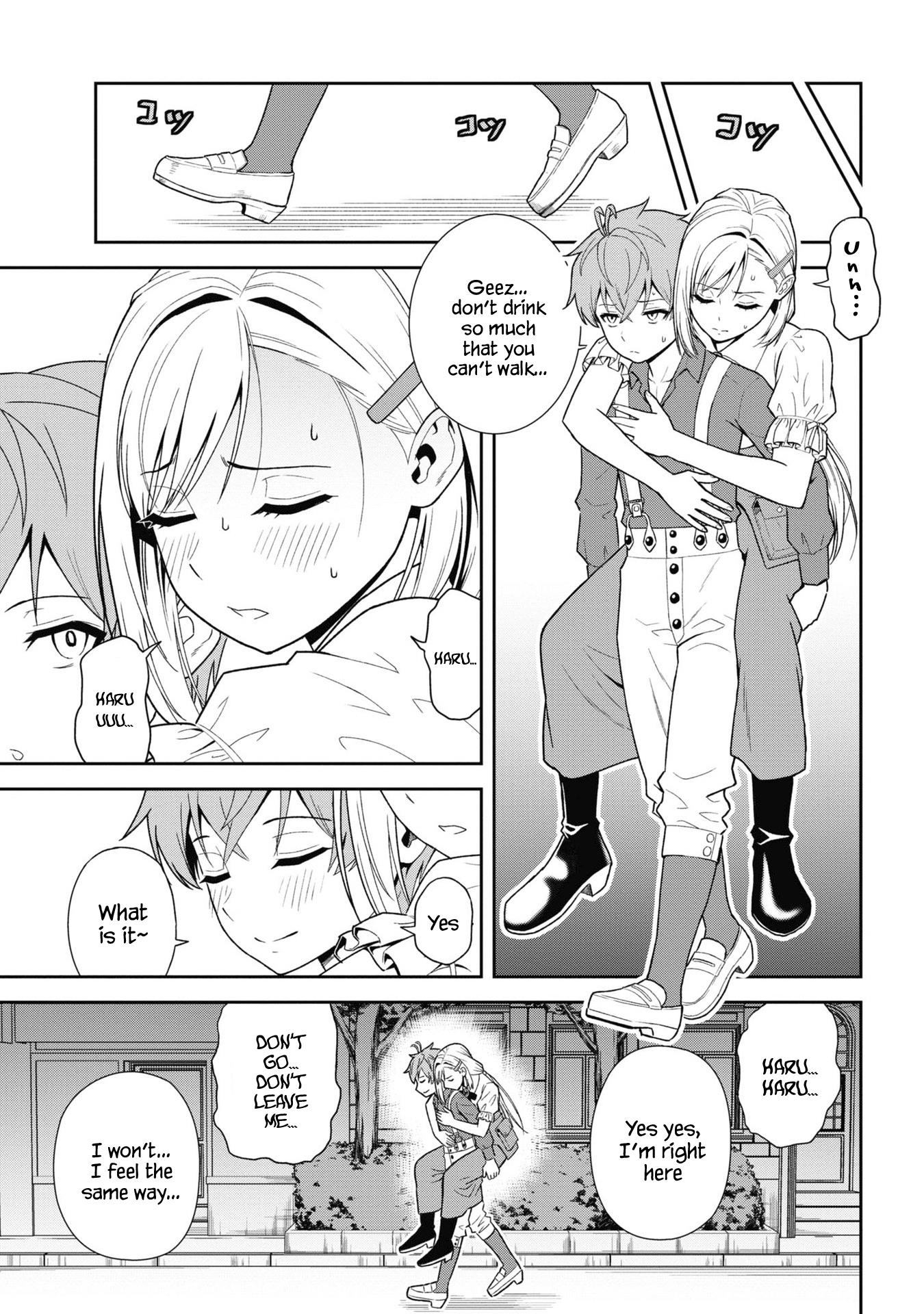 Older Elite Knight Is Cute Only In Front Of Me - Chapter 29.2