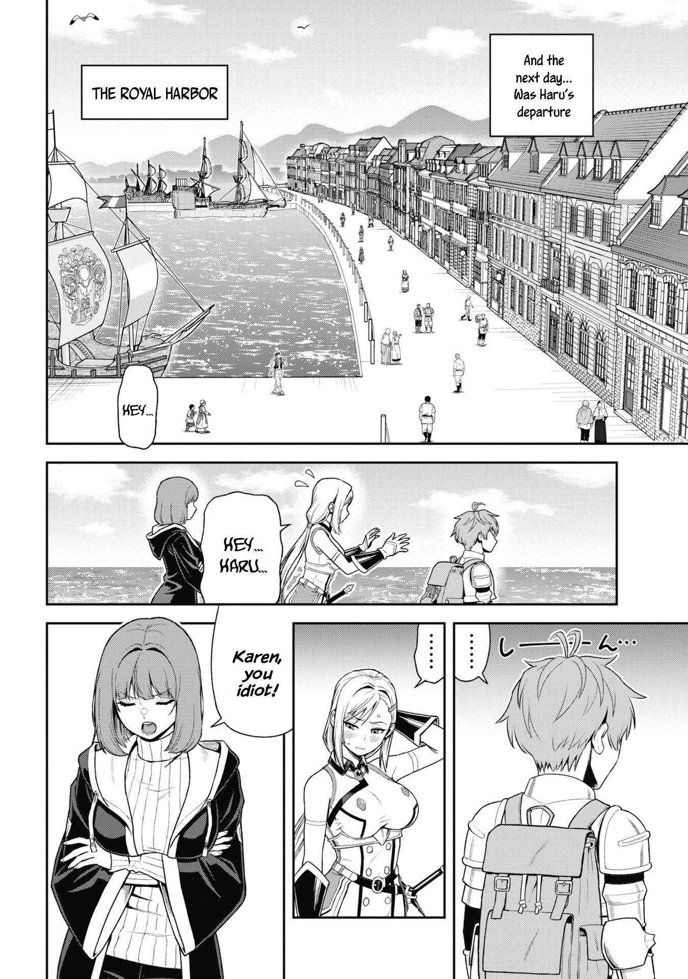 Older Elite Knight Is Cute Only In Front Of Me - Chapter 29.2