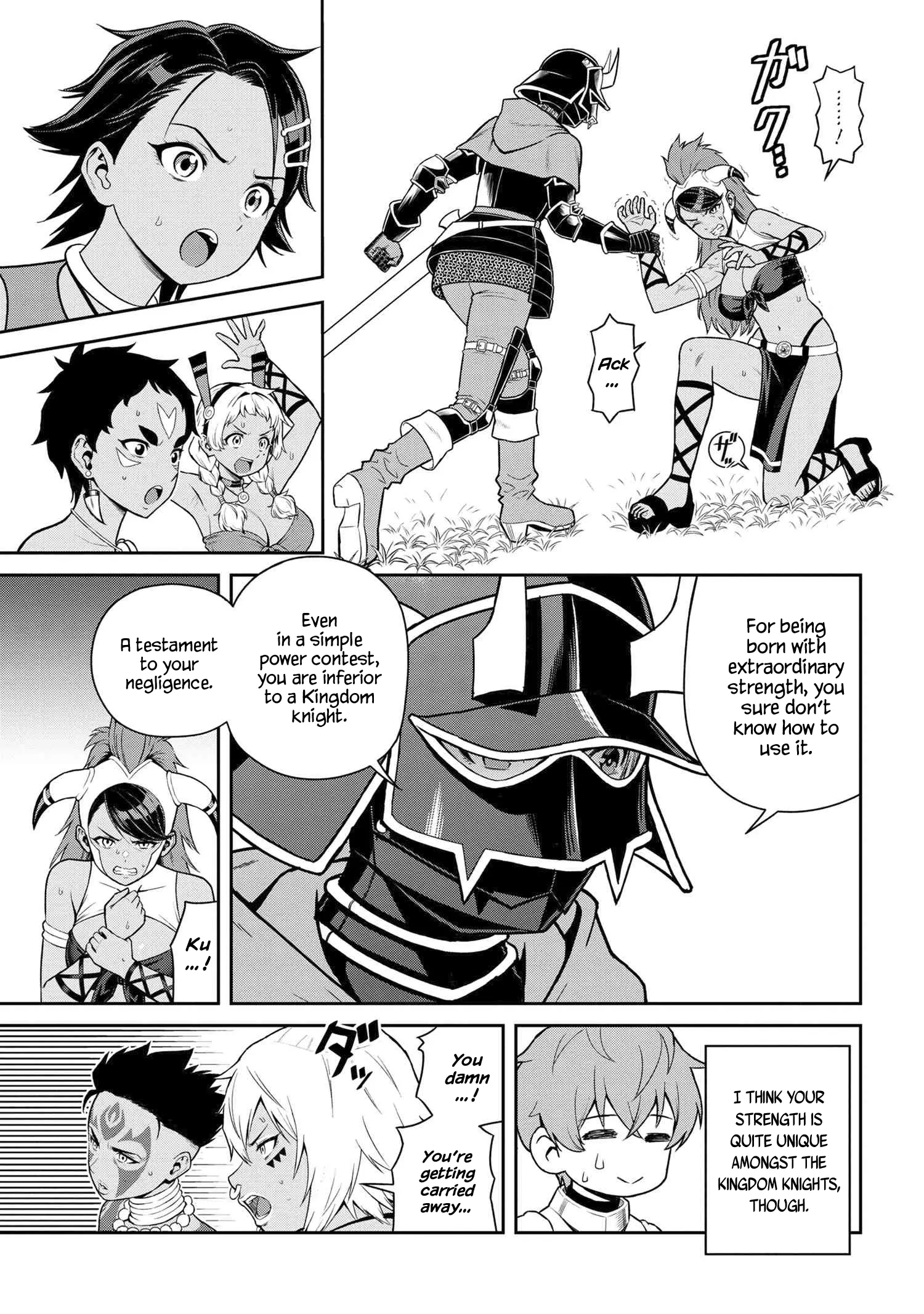 Older Elite Knight Is Cute Only In Front Of Me - Chapter 38.3