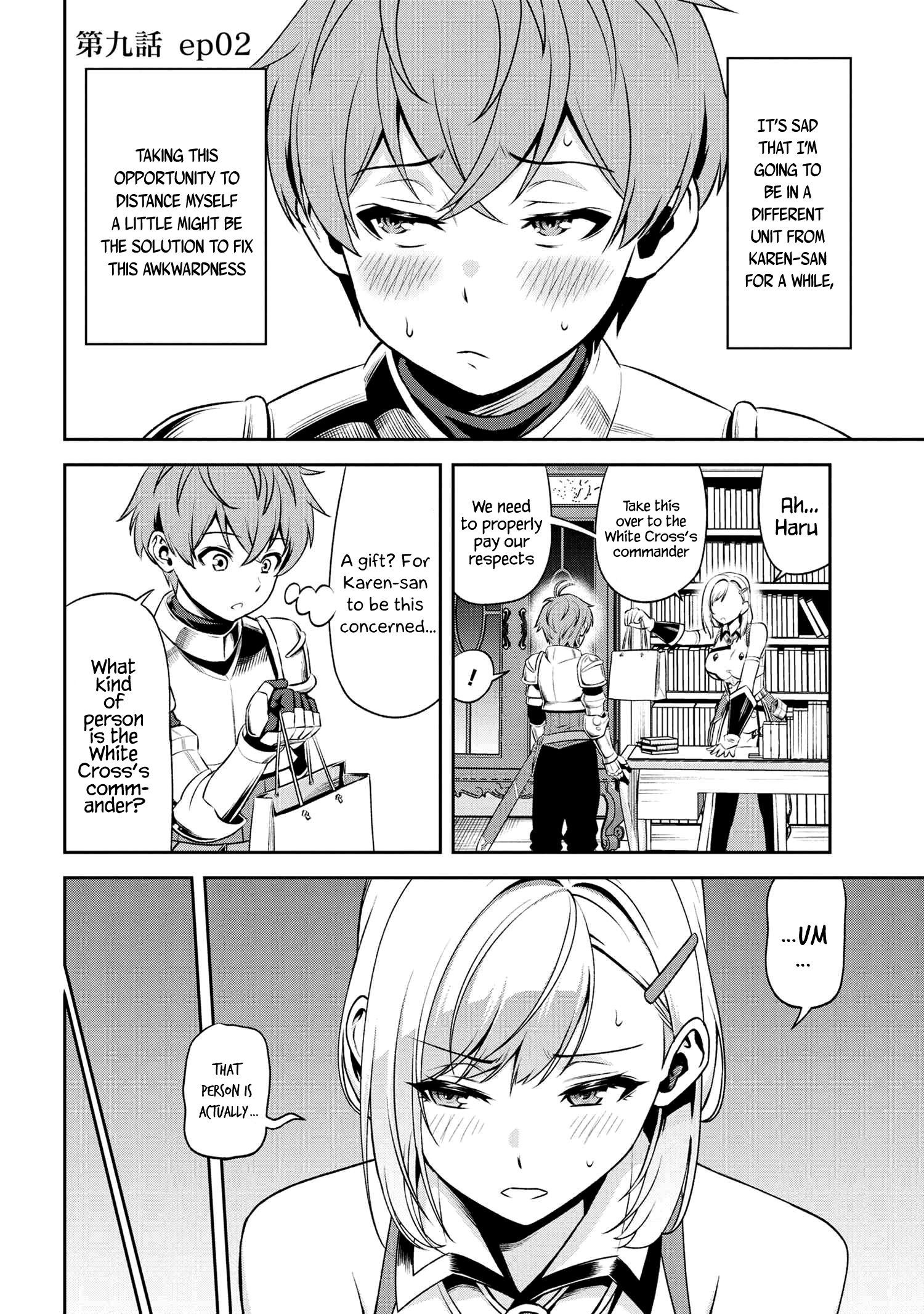 Older Elite Knight Is Cute Only In Front Of Me - Chapter 9.2