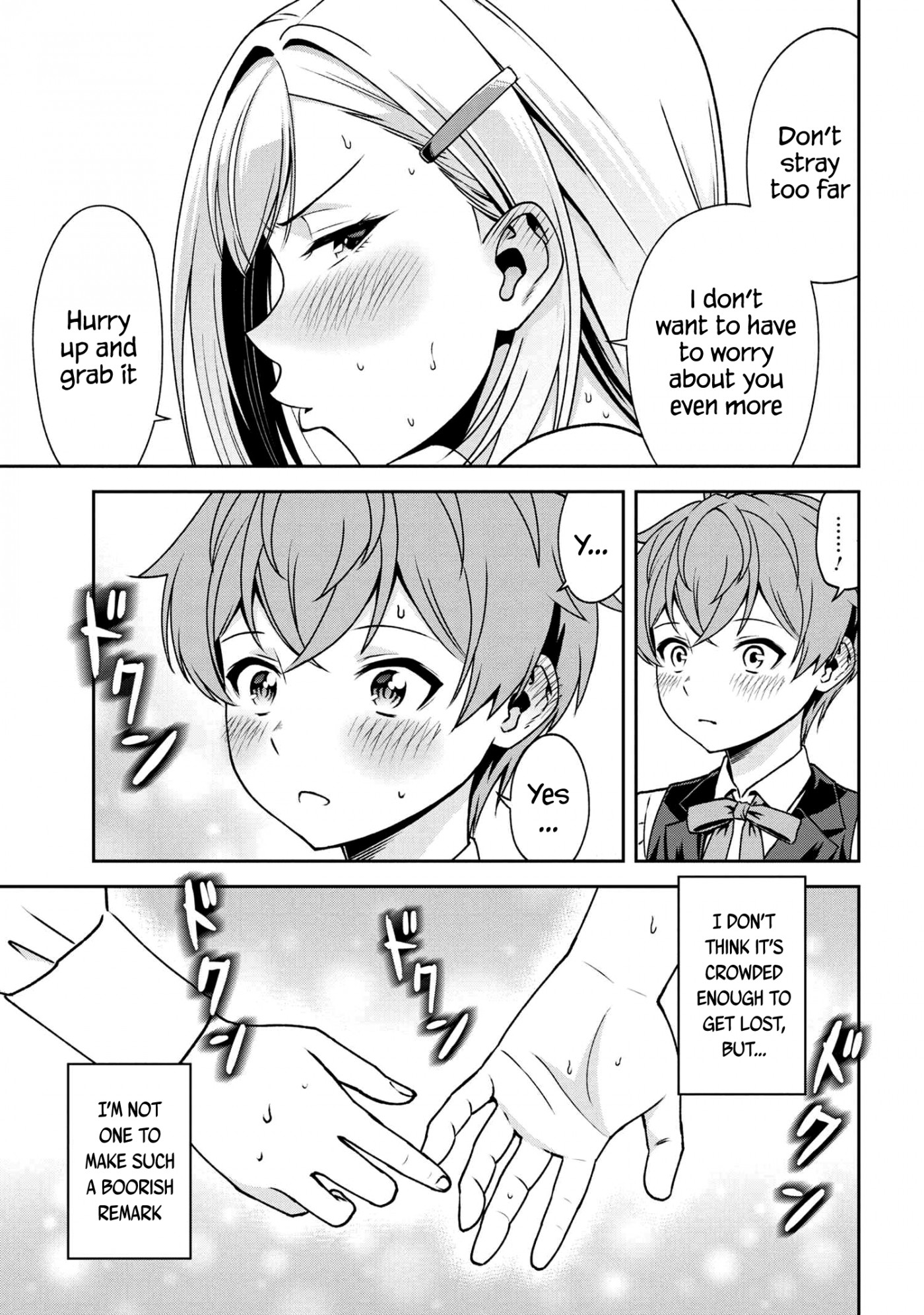 Older Elite Knight Is Cute Only In Front Of Me - Chapter 16.1