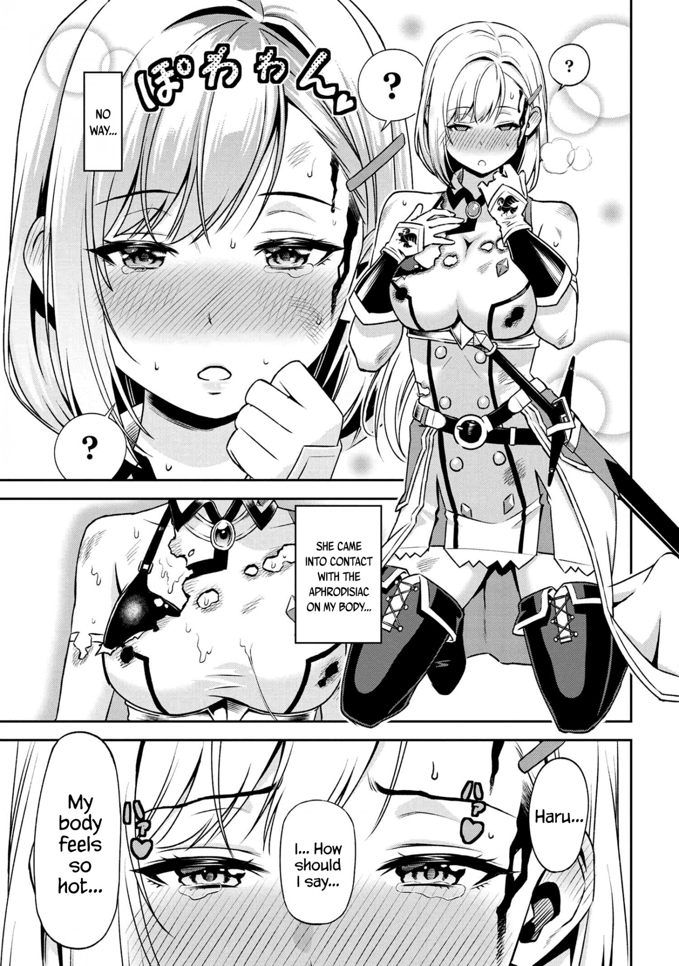 Older Elite Knight Is Cute Only In Front Of Me - Chapter 14.1