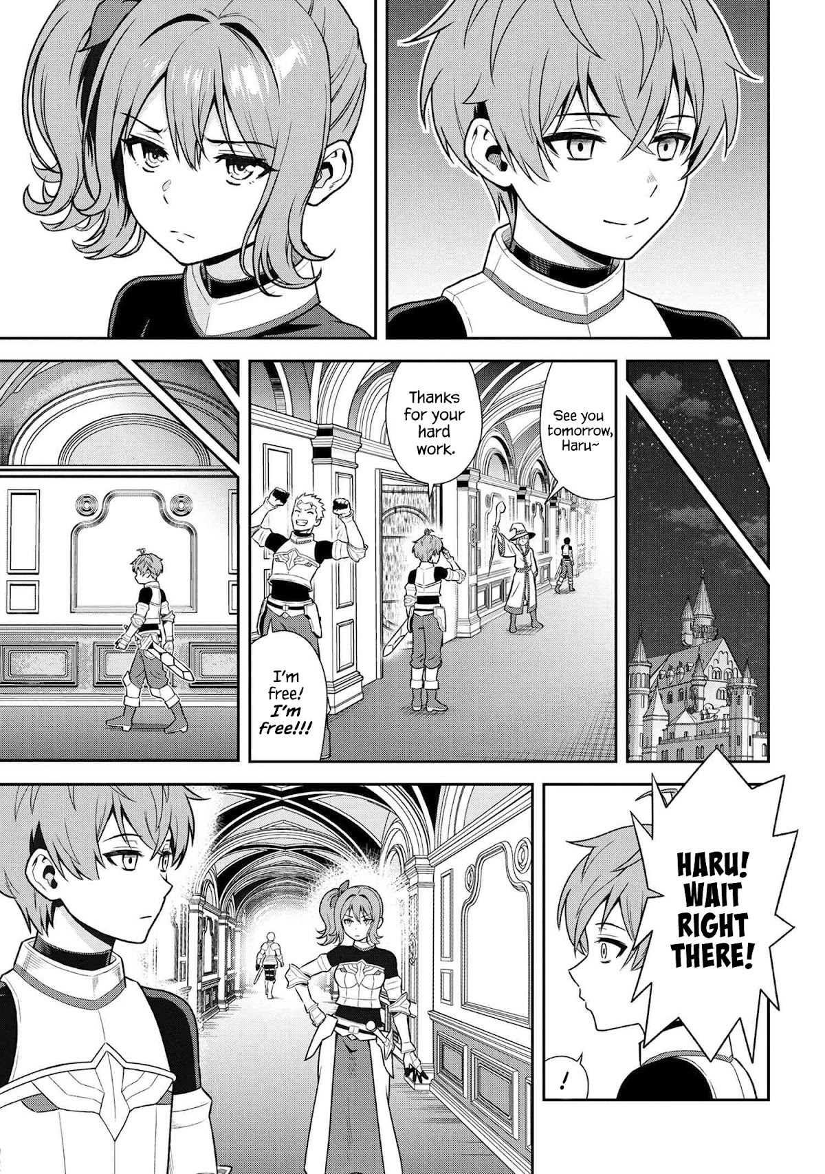 Older Elite Knight Is Cute Only In Front Of Me - Chapter 22.2