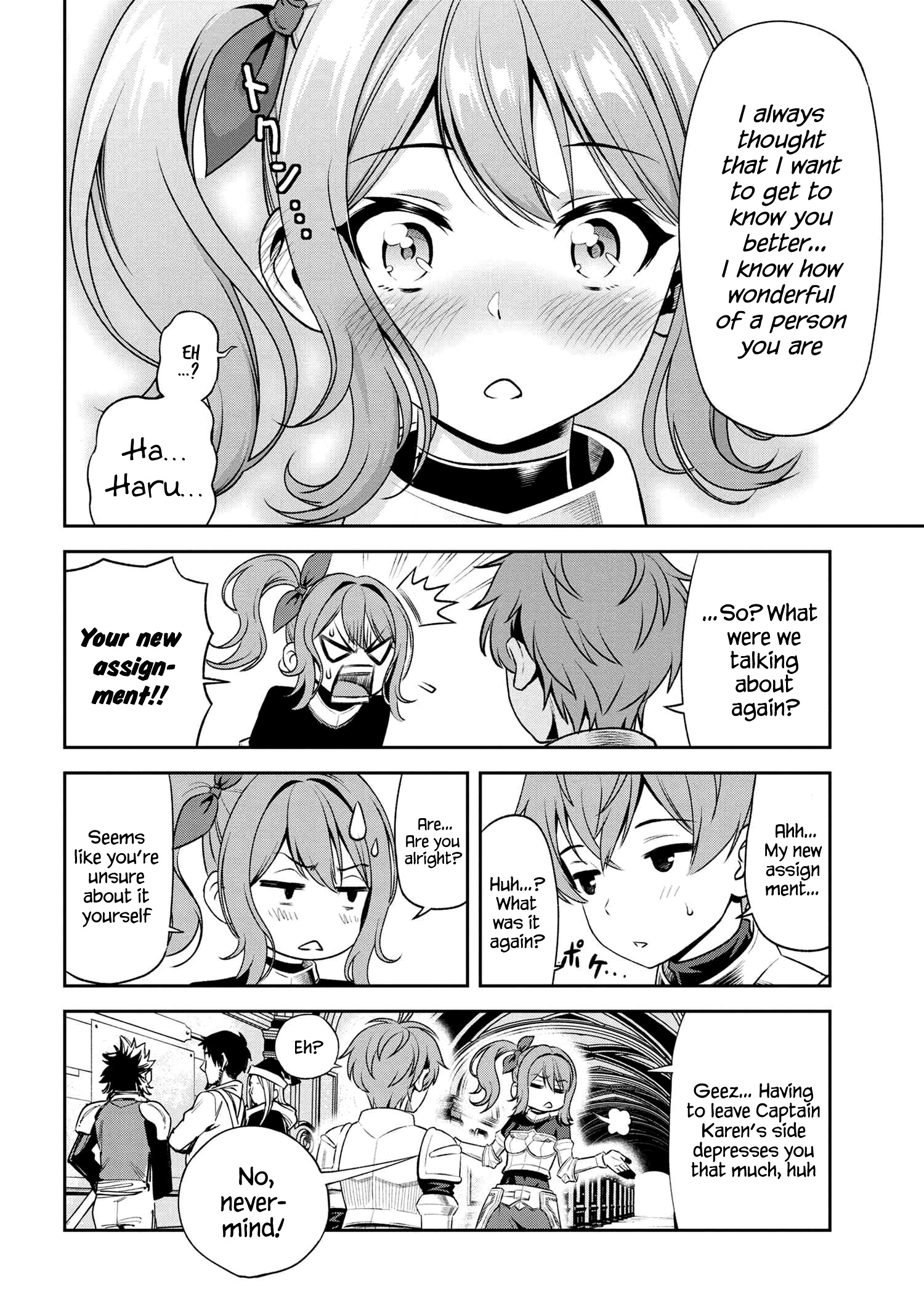 Older Elite Knight Is Cute Only In Front Of Me - Chapter 9.1