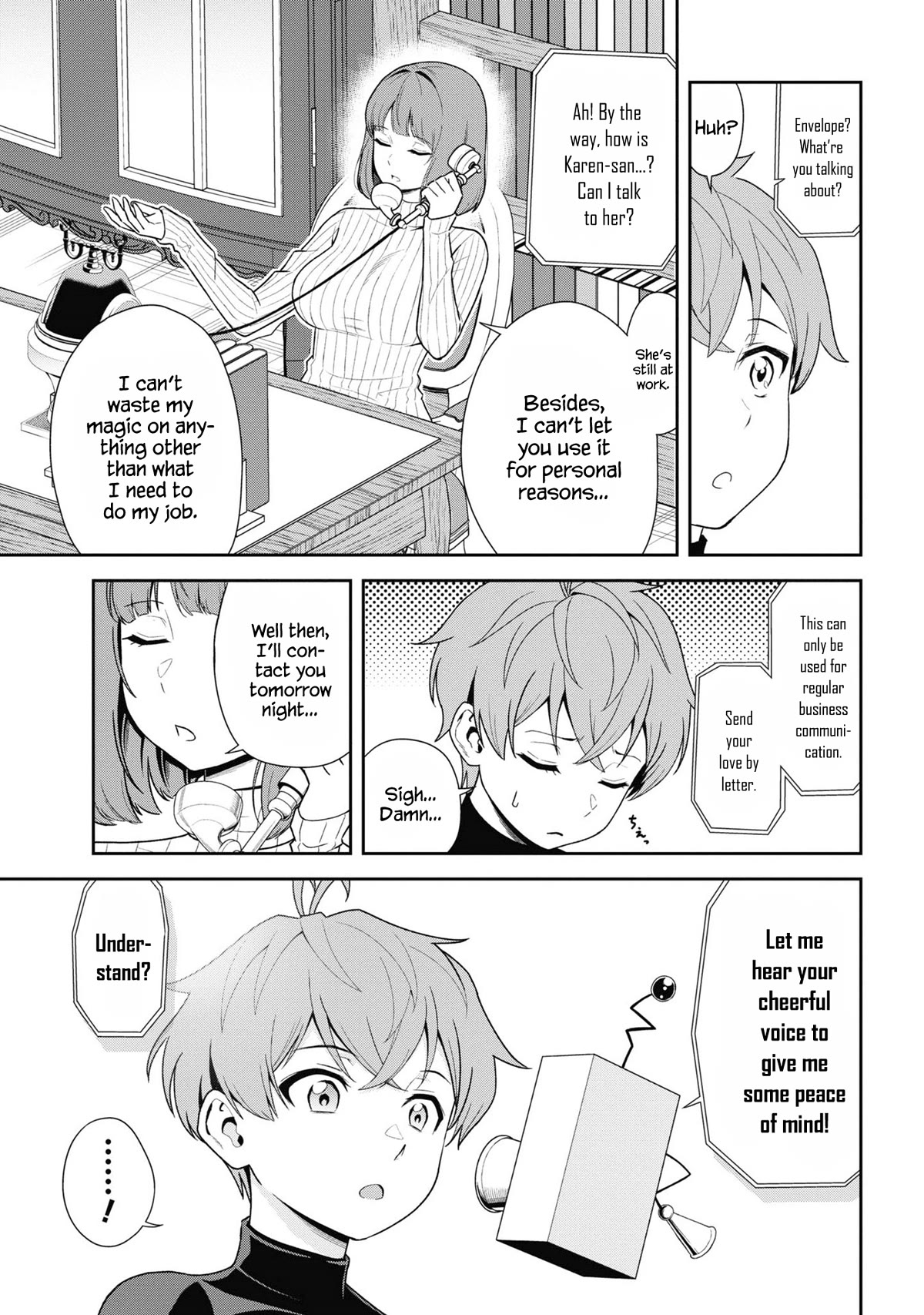 Older Elite Knight Is Cute Only In Front Of Me - Chapter 31.2