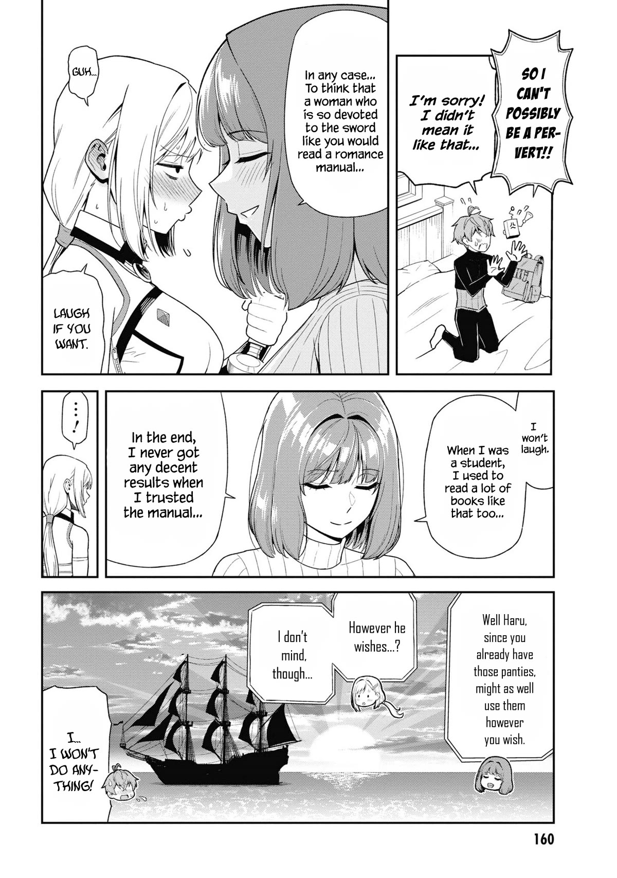 Older Elite Knight Is Cute Only In Front Of Me - Chapter 31.2