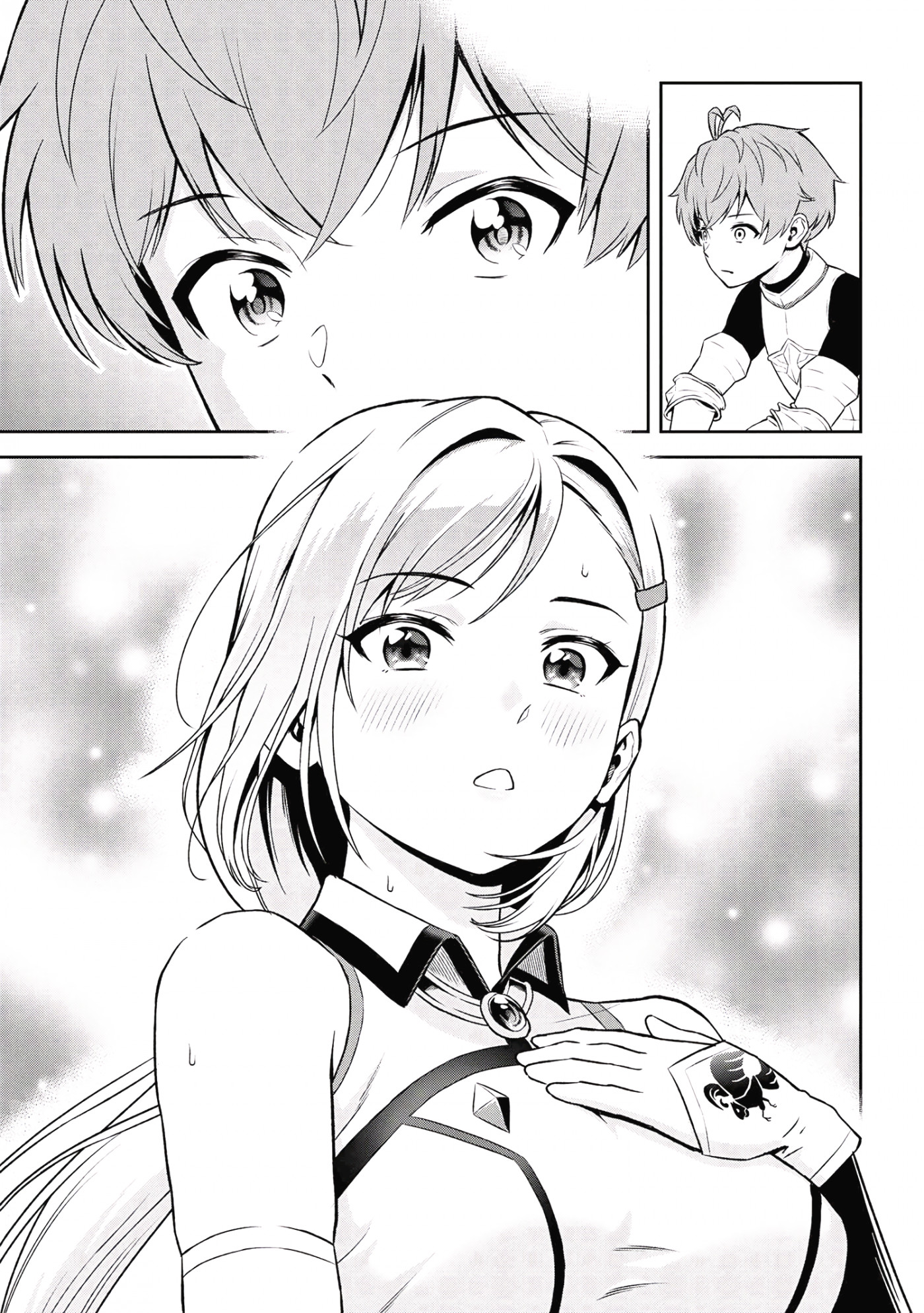 Older Elite Knight Is Cute Only In Front Of Me - Chapter 19.3