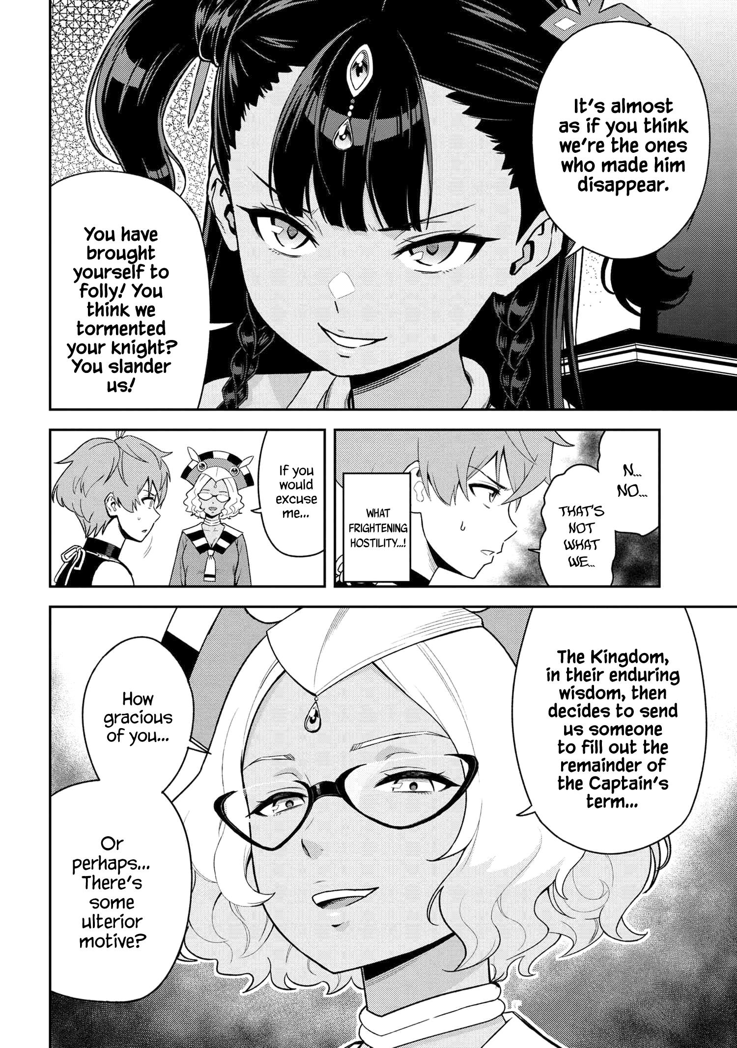 Older Elite Knight Is Cute Only In Front Of Me - Chapter 34.3