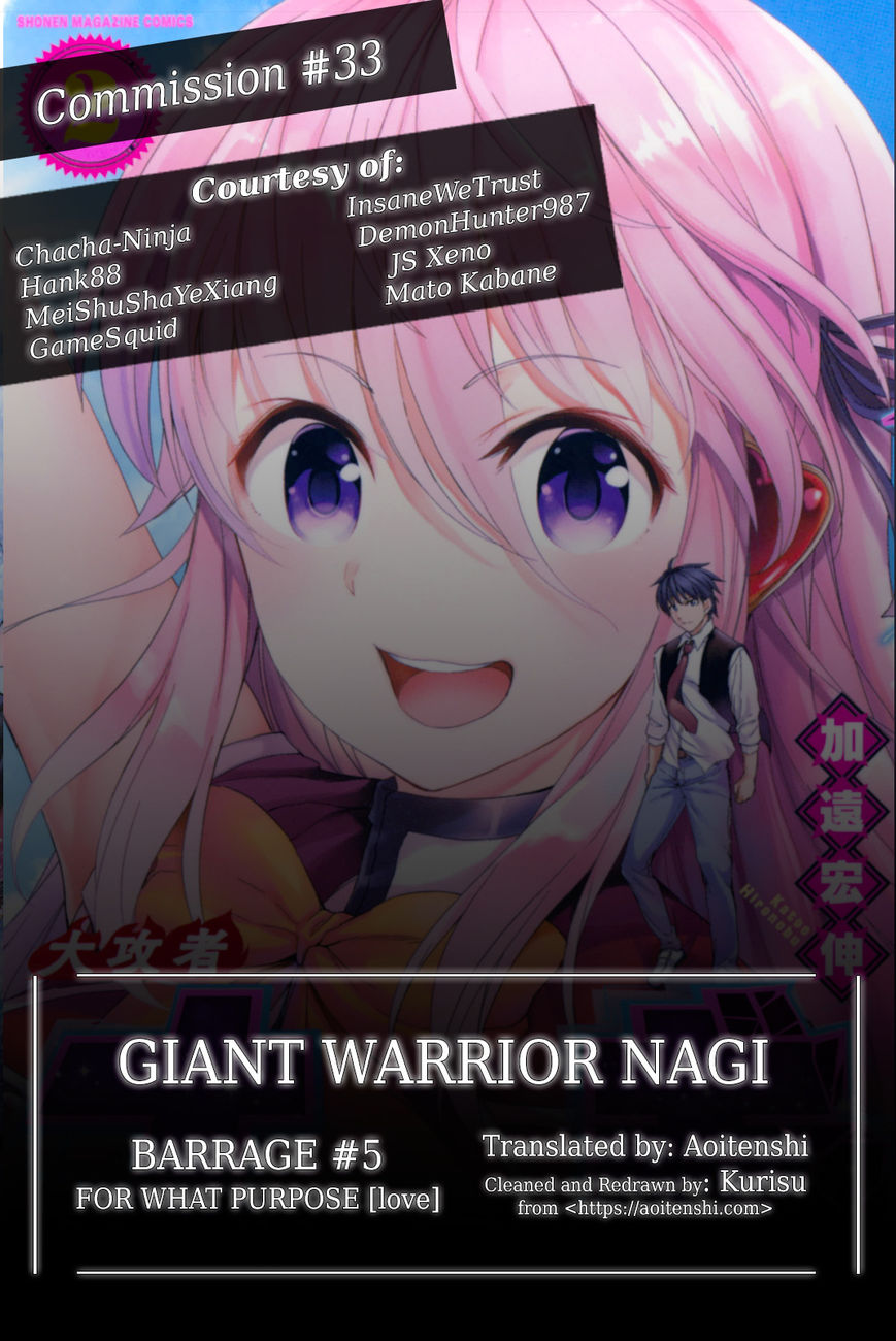 Giant Warrior Nagi - Chapter 5