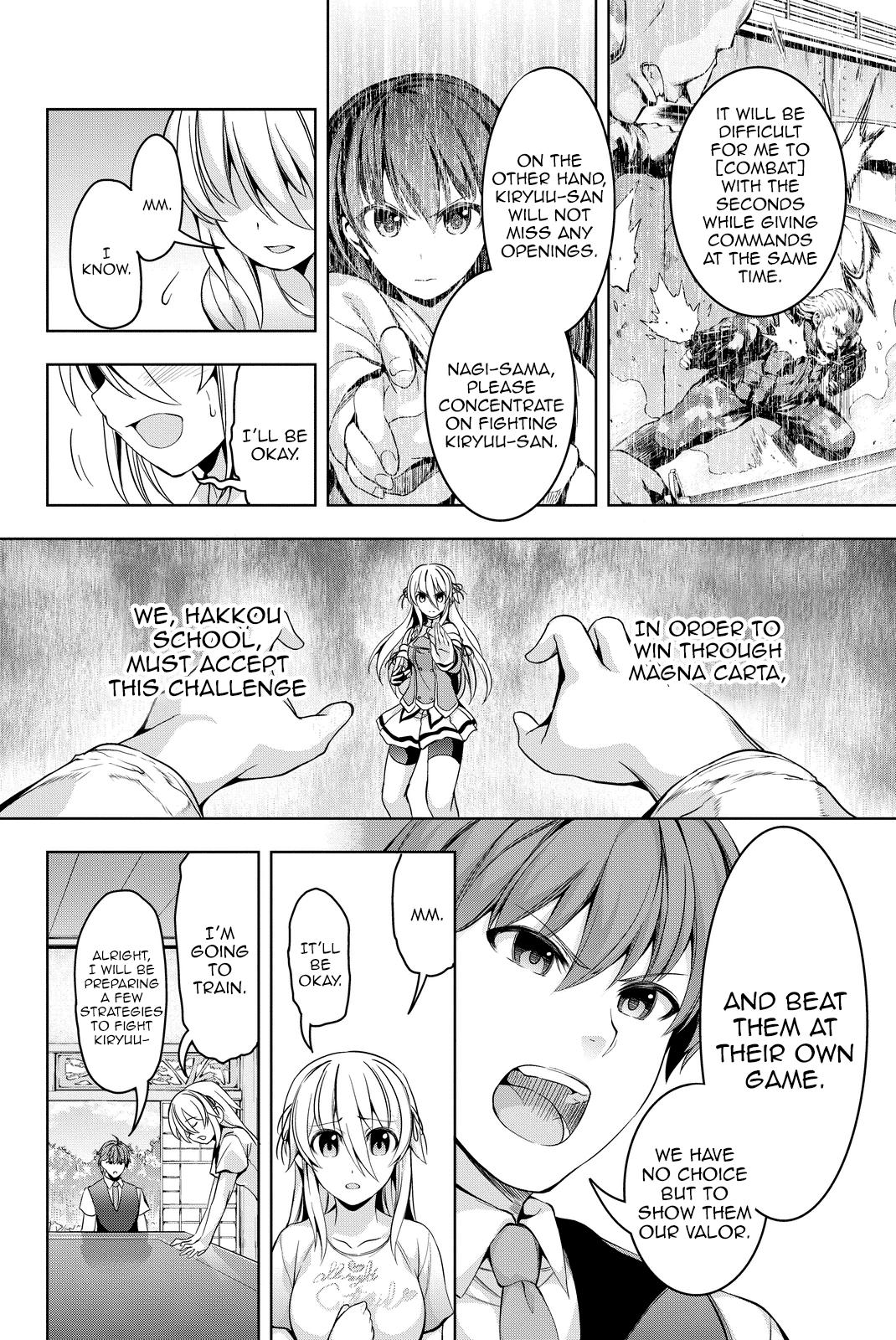 Giant Warrior Nagi - Chapter 4