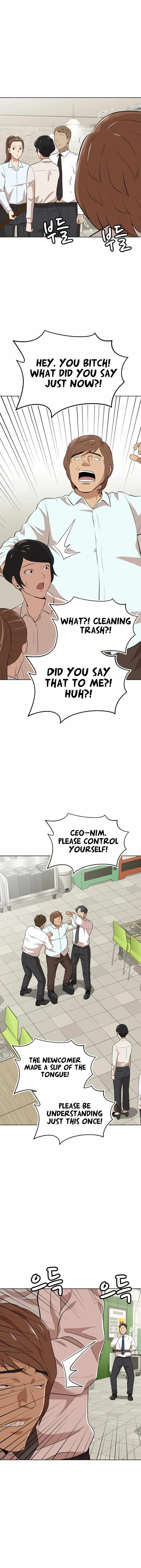 Company Grievance Squad - Chapter 14