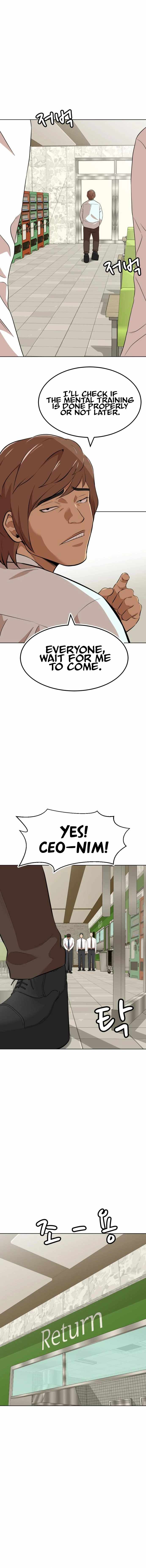 Company Grievance Squad - Chapter 14