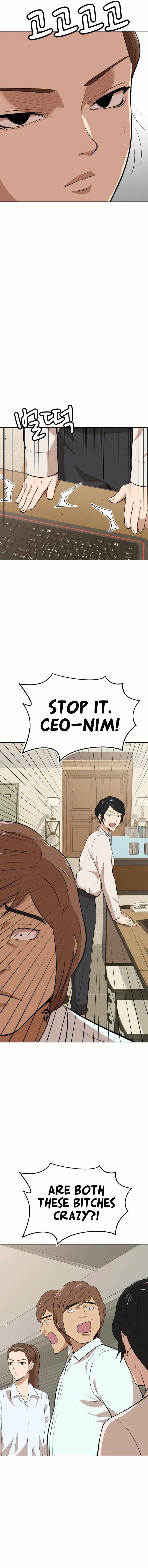 Company Grievance Squad - Chapter 14