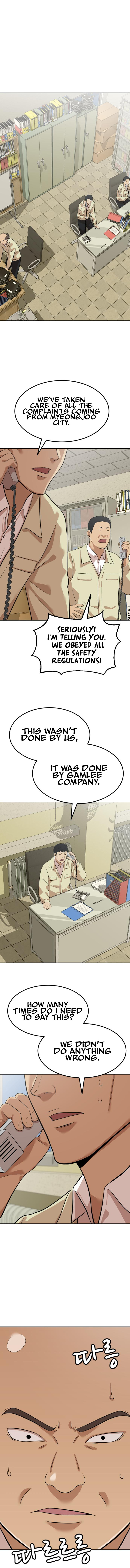 Company Grievance Squad - Chapter 6