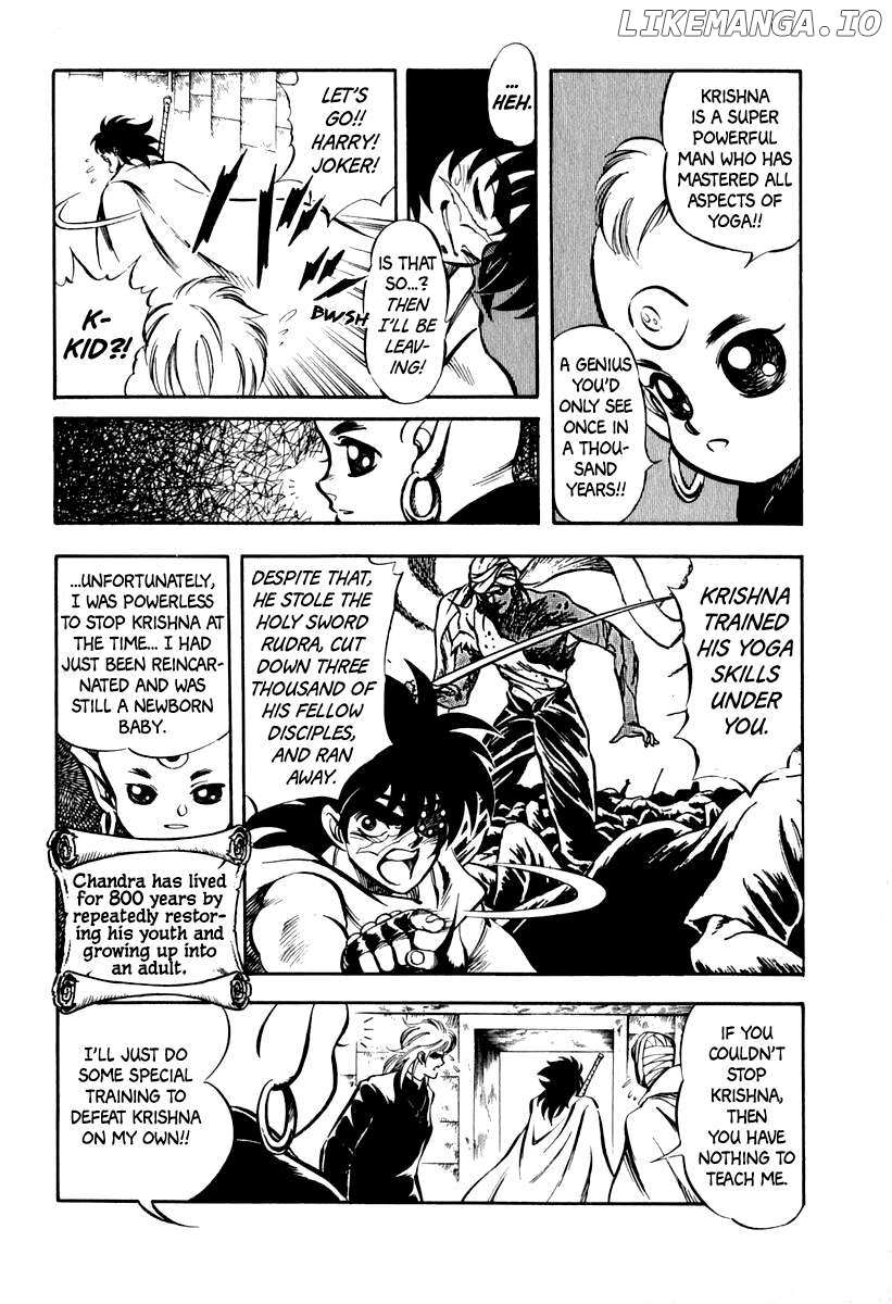 Captain Kid - Chapter 23