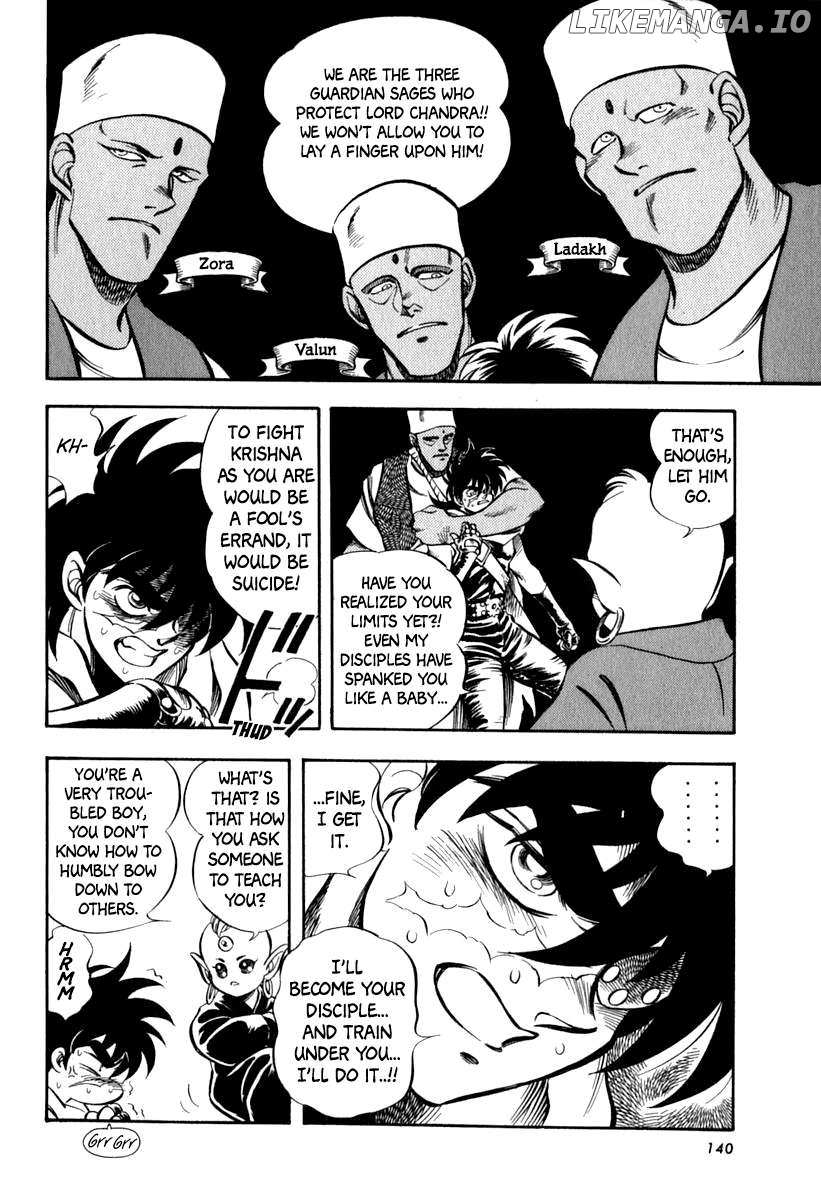 Captain Kid - Chapter 23