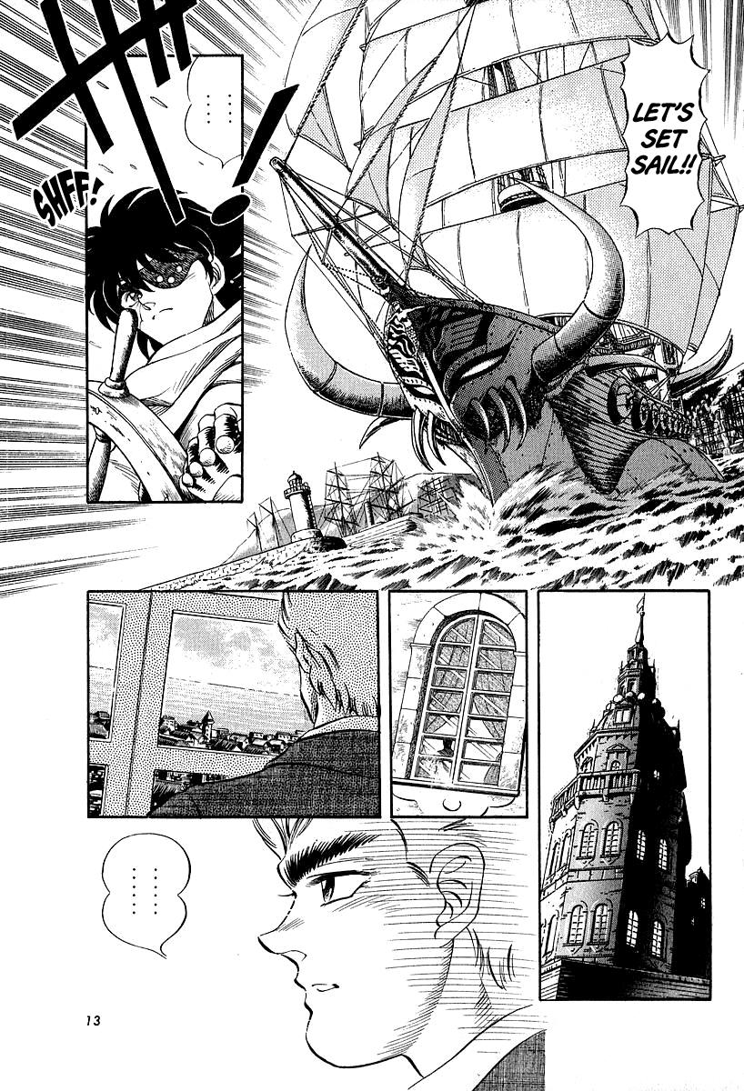 Captain Kid - Vol.4 Chapter 12: Magic Swordsman Rot