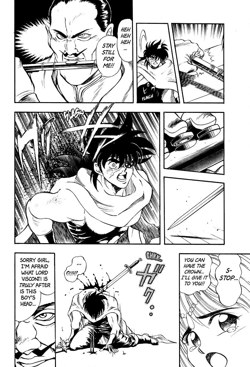 Captain Kid - Vol.4 Chapter 12: Magic Swordsman Rot