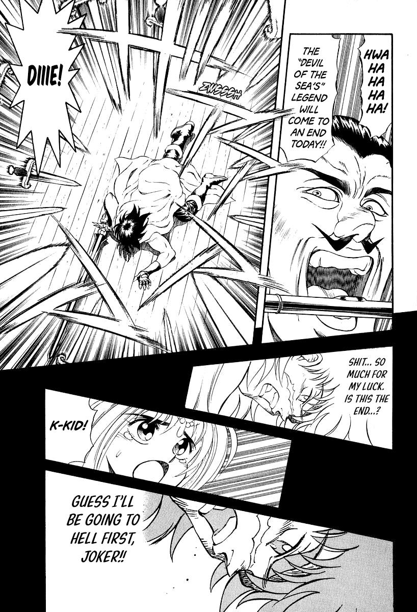 Captain Kid - Vol.4 Chapter 12: Magic Swordsman Rot