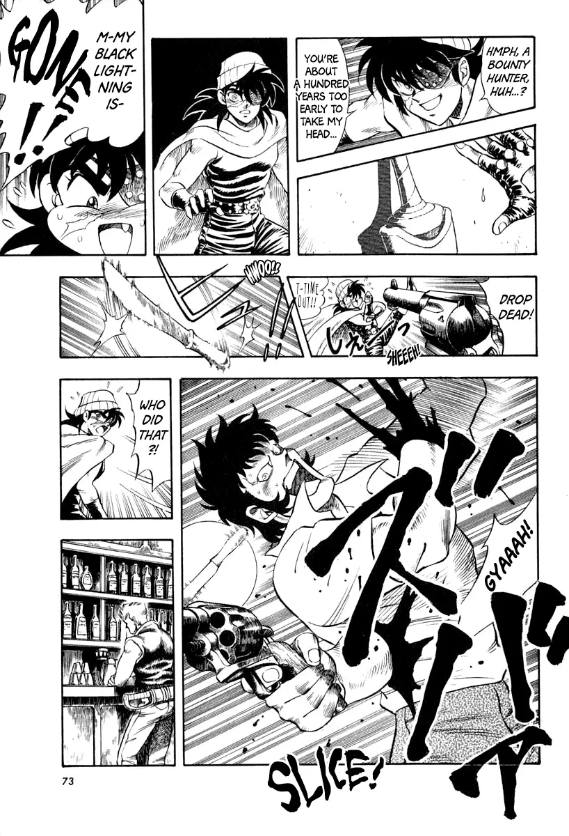 Captain Kid - Vol.7 Chapter 43: The Arrival Of The Grim Reaper!!