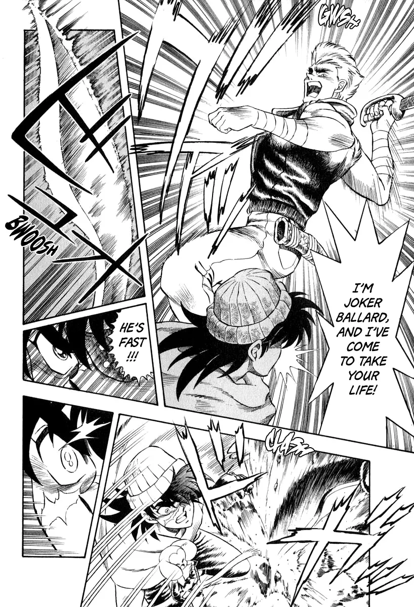 Captain Kid - Vol.7 Chapter 43: The Arrival Of The Grim Reaper!!