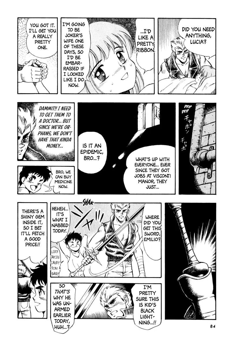 Captain Kid - Vol.7 Chapter 43: The Arrival Of The Grim Reaper!!