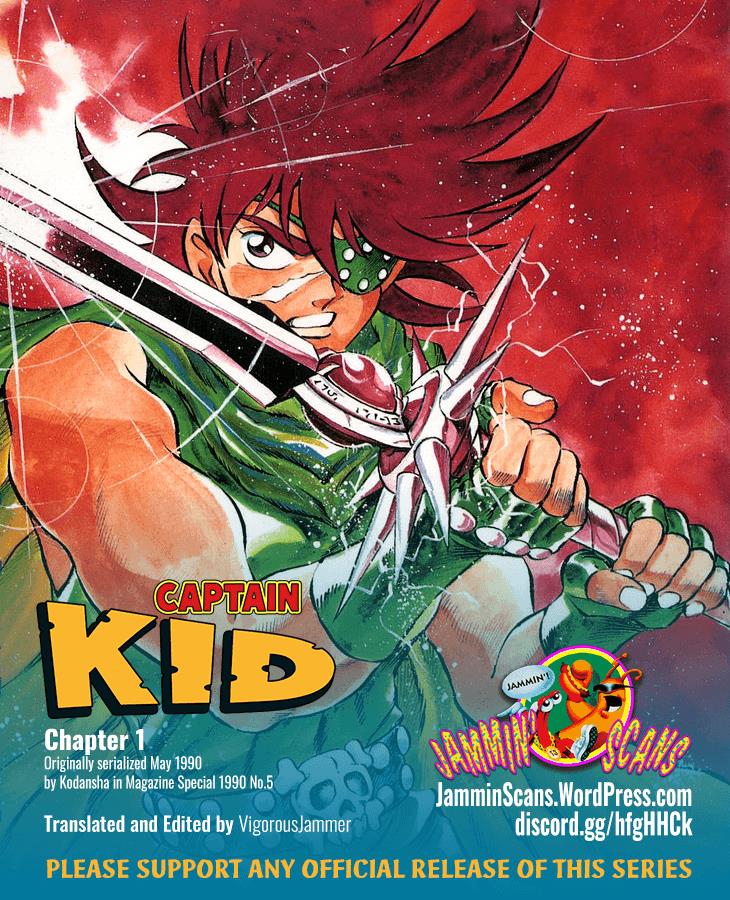 Captain Kid - Vol.1 Chapter 1: I'm Captain Kid!