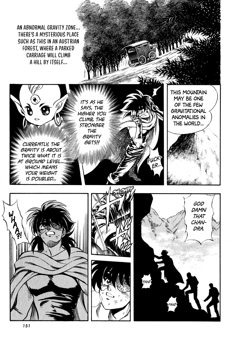 Captain Kid - Vol.5 Chapter 24: Taking On Devil Mountain!!