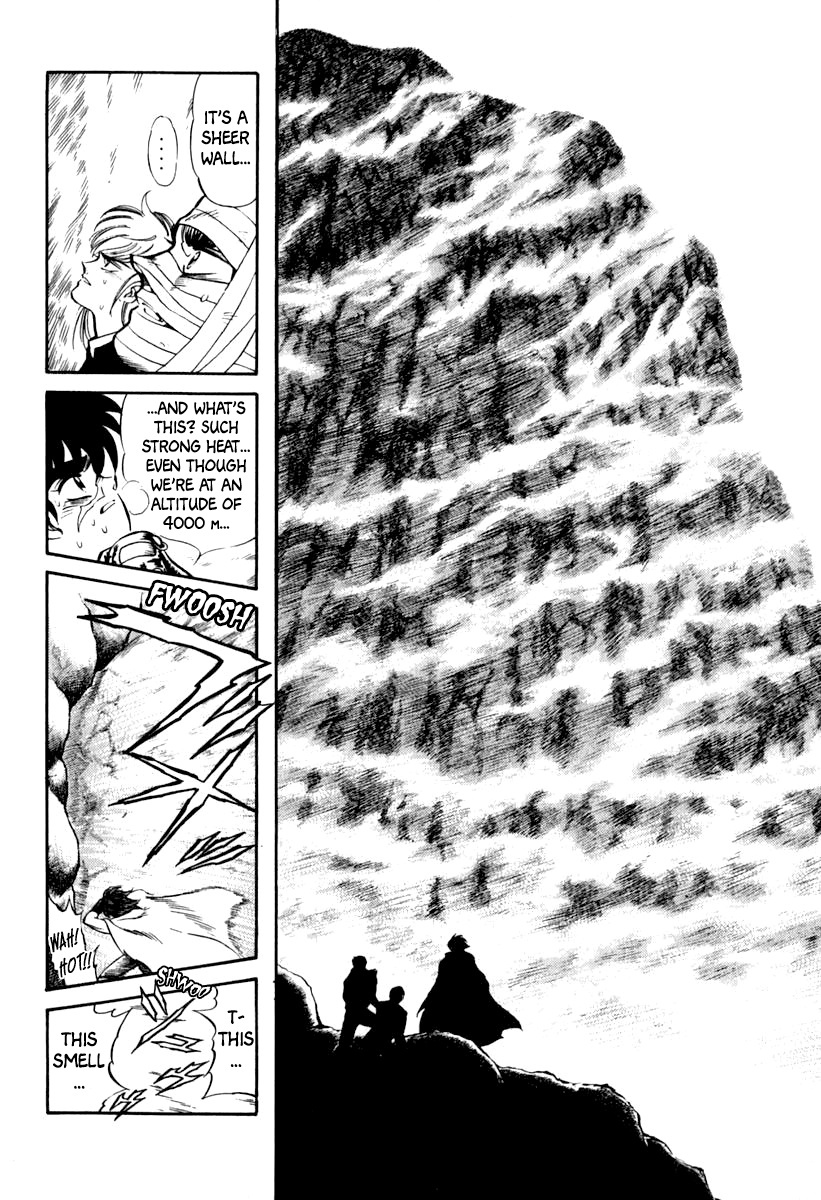 Captain Kid - Vol.5 Chapter 24: Taking On Devil Mountain!!