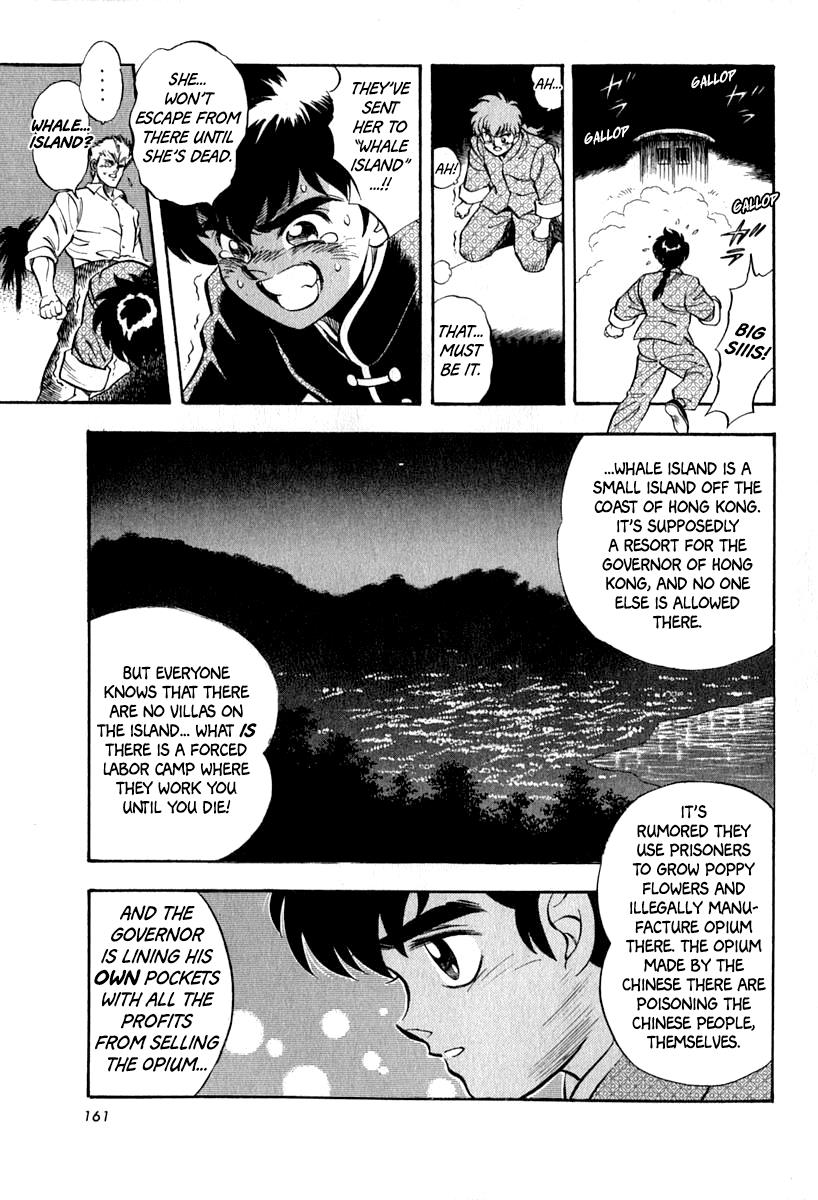 Captain Kid - Vol.4 Chapter 14: The Men In Search Of Kid