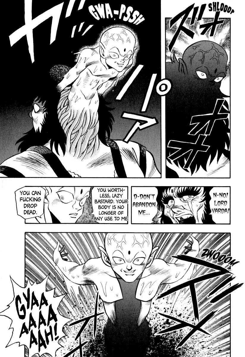 Captain Kid - Vol.6 Chapter 30: Varda's Identity