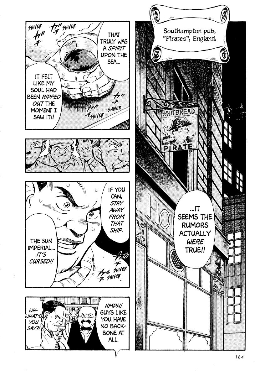 Captain Kid - Vol.1 Chapter 4: The Witch Of The Sun Imperial