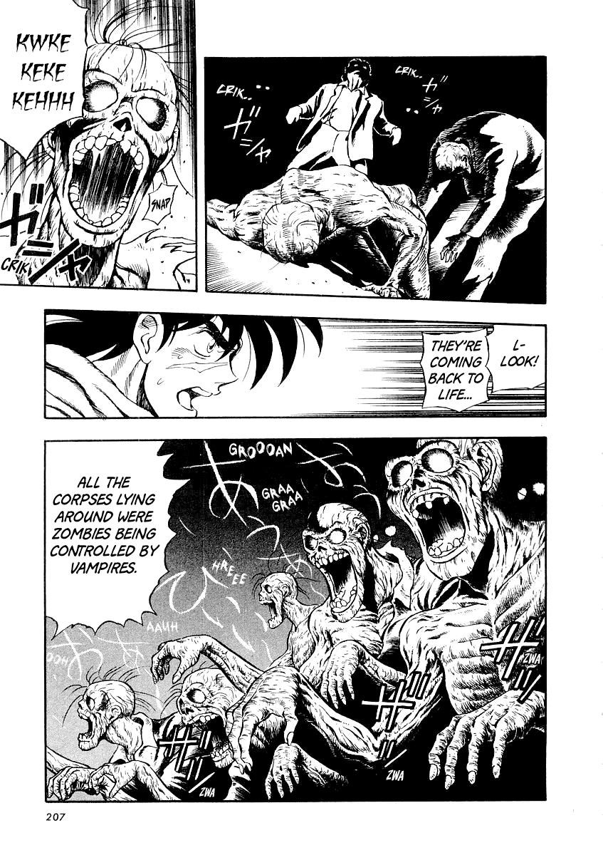 Captain Kid - Vol.1 Chapter 4: The Witch Of The Sun Imperial