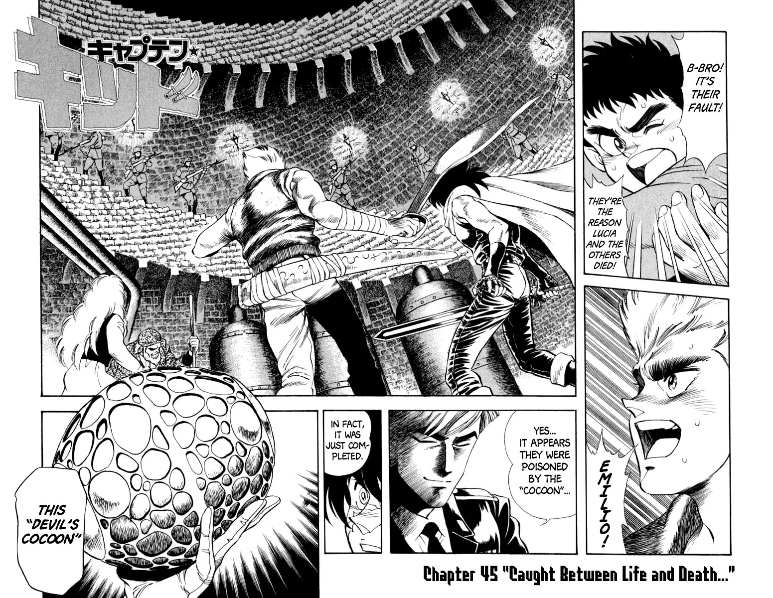 Captain Kid - Vol.7 Chapter 45: Caught Between Life And Death...