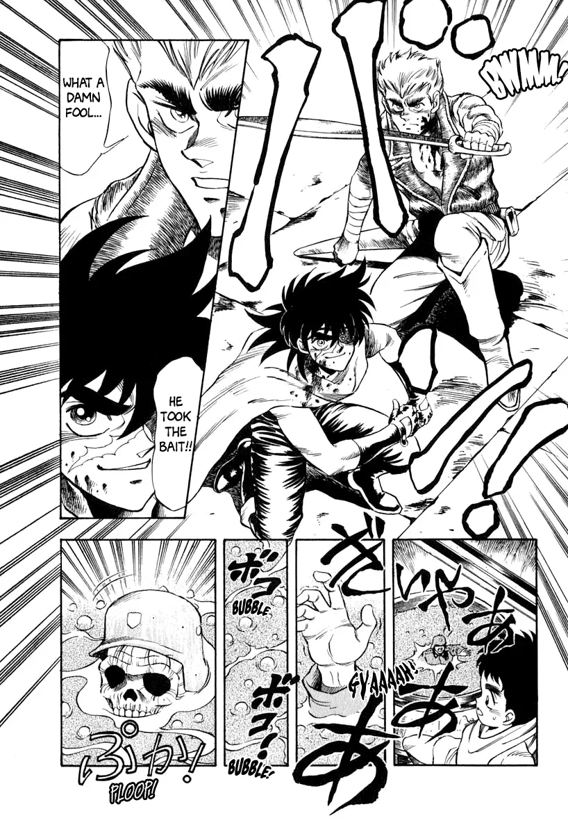 Captain Kid - Vol.7 Chapter 45: Caught Between Life And Death...