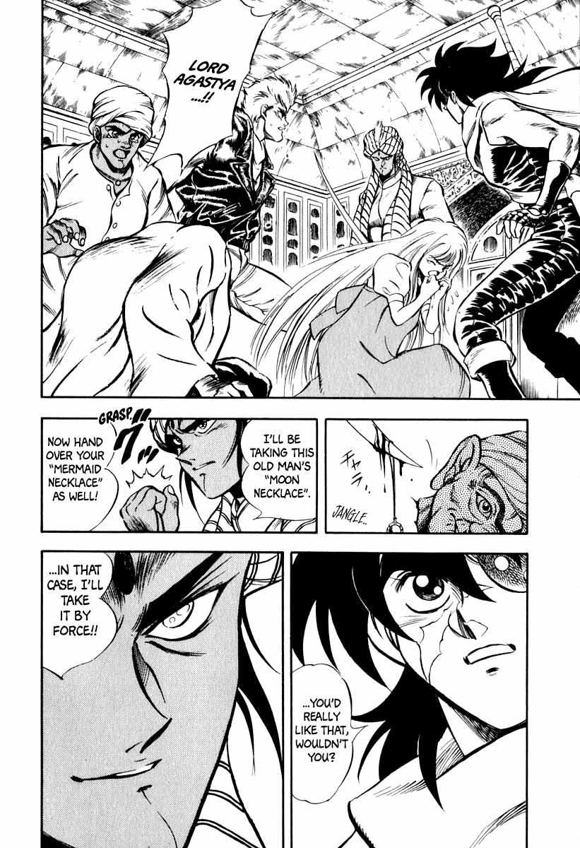 Captain Kid - Chapter 18