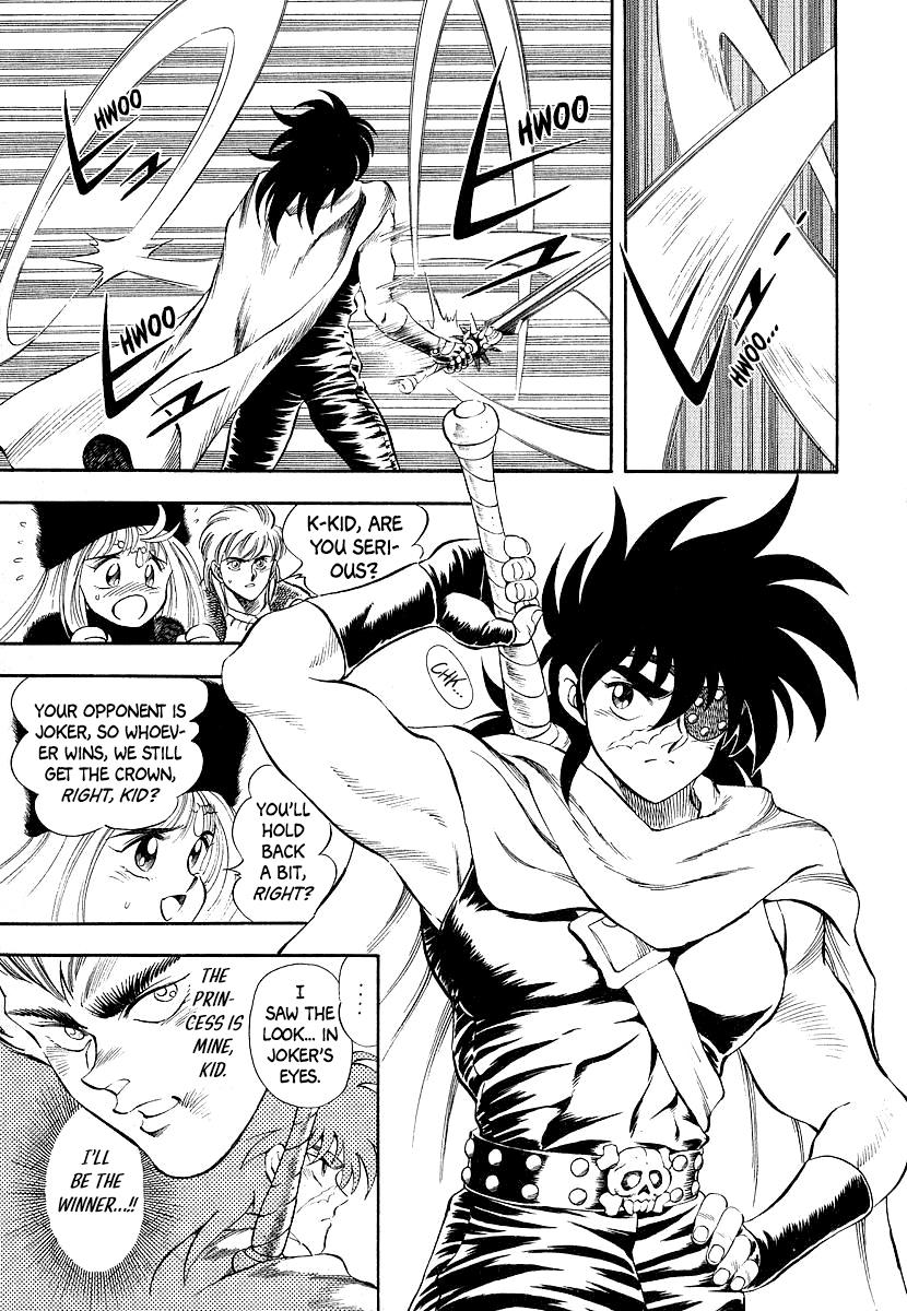 Captain Kid - Vol.3 Chapter 11: Kid Vs. Joker!!