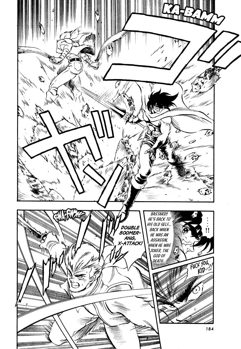 Captain Kid - Vol.3 Chapter 11: Kid Vs. Joker!!